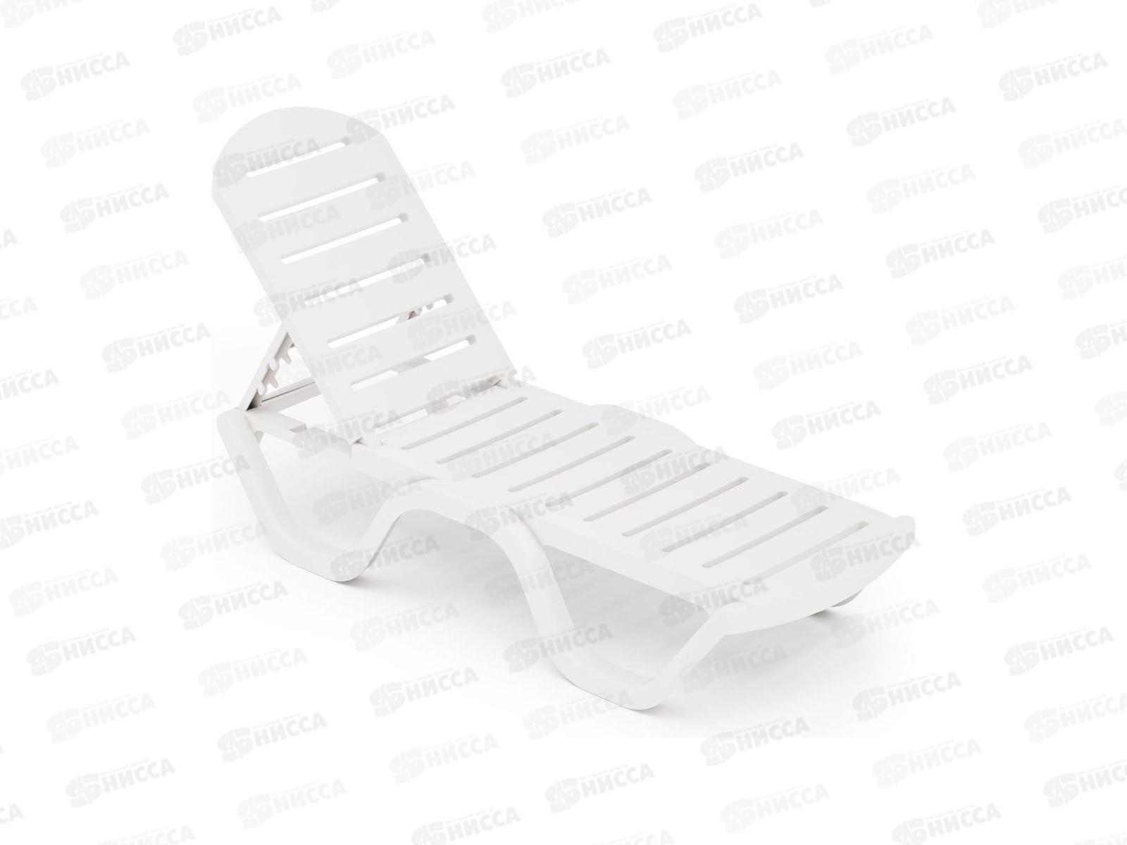 Шезлонг &quotСолярис&quot белый М8861 *1