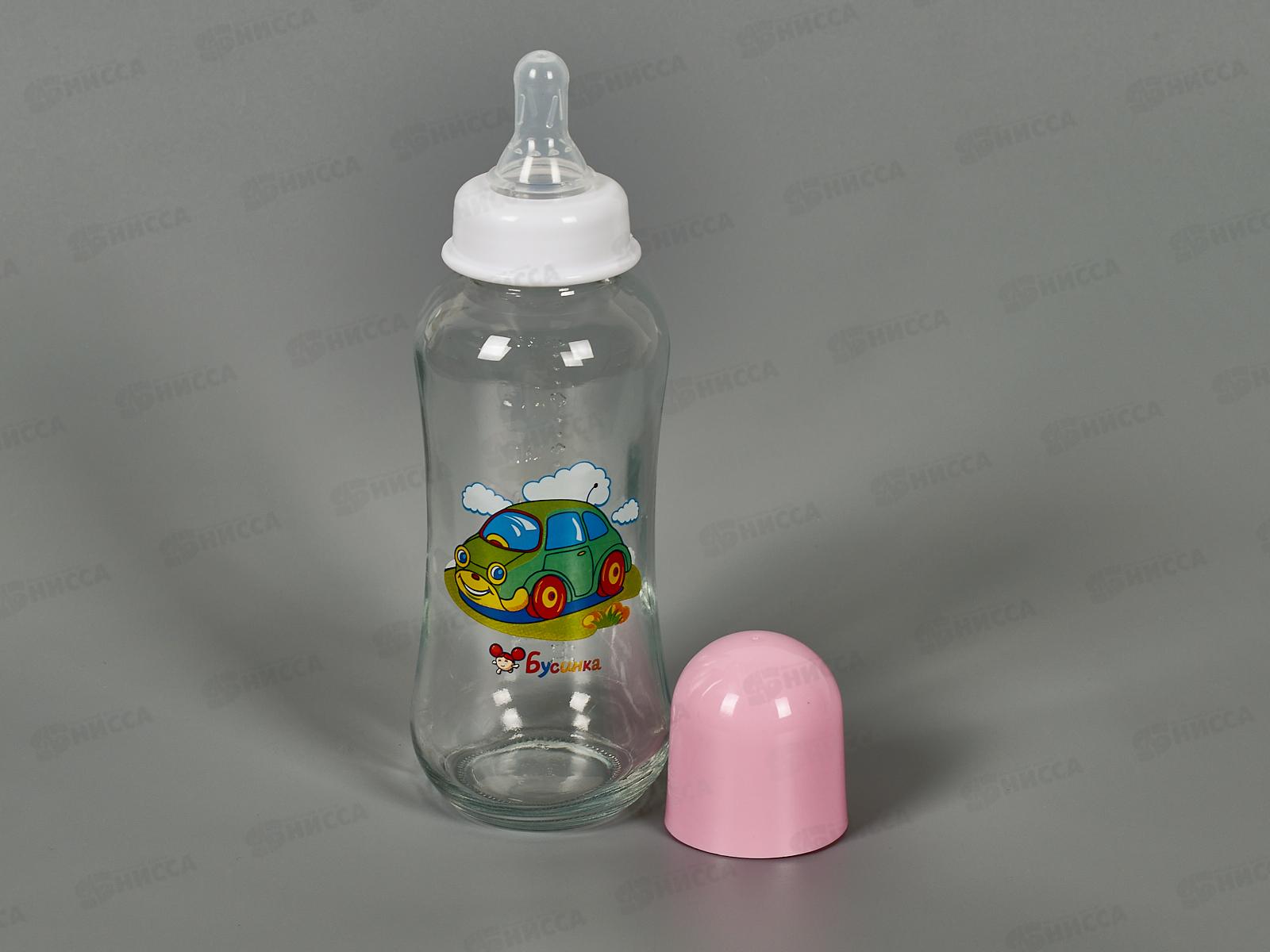 Бутылочка для кормления 250мл с ручками стеклянная арт 1141!!!