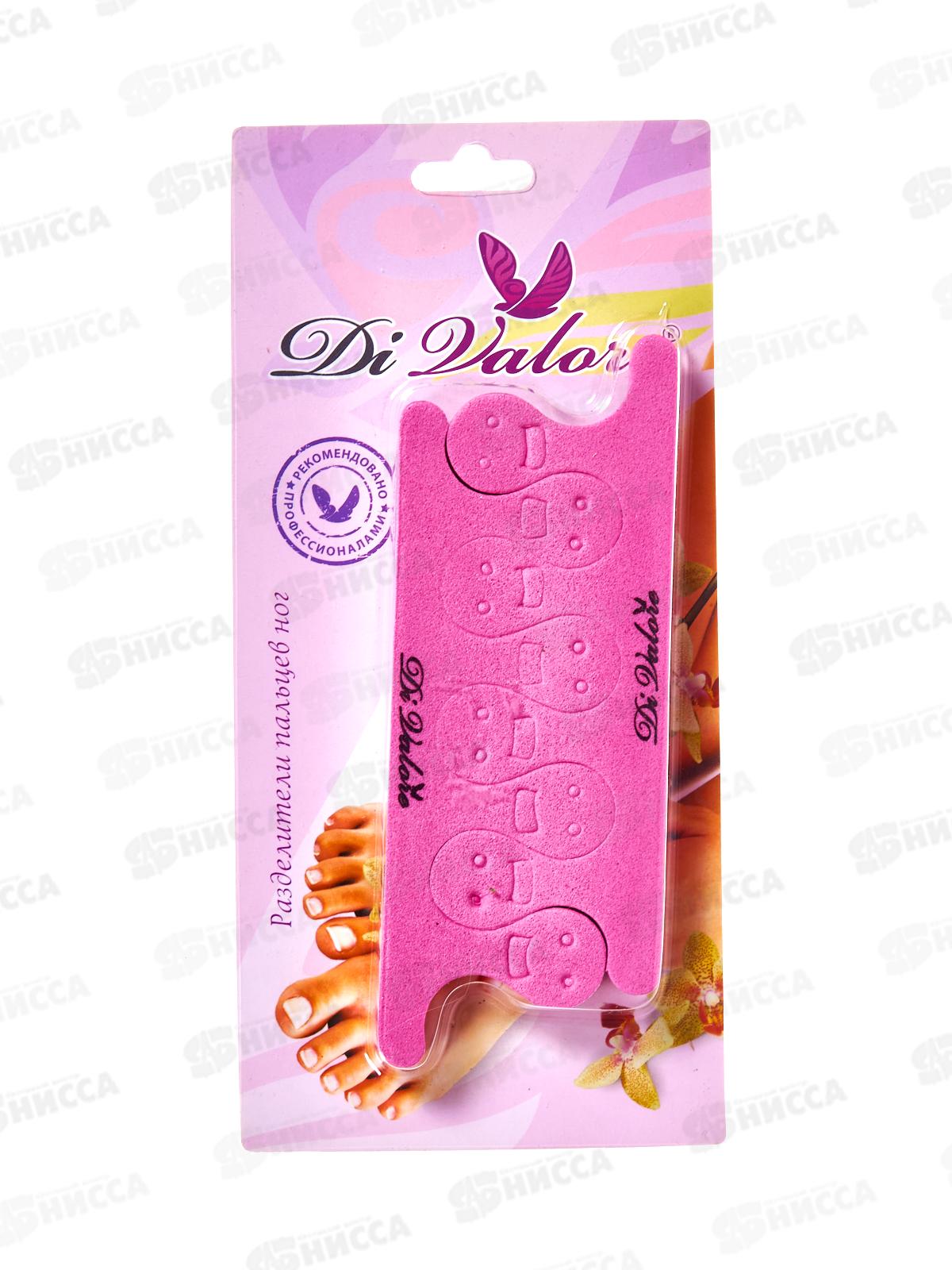 Разделитель пальцев ног для педикюра Смайлики 2шт 111-001