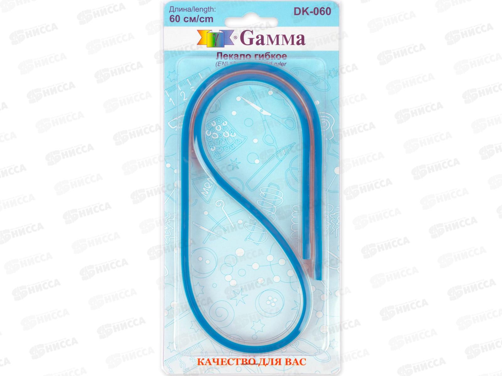Лекало гибкое &quotGamma&quot 60см DK-060 блистер