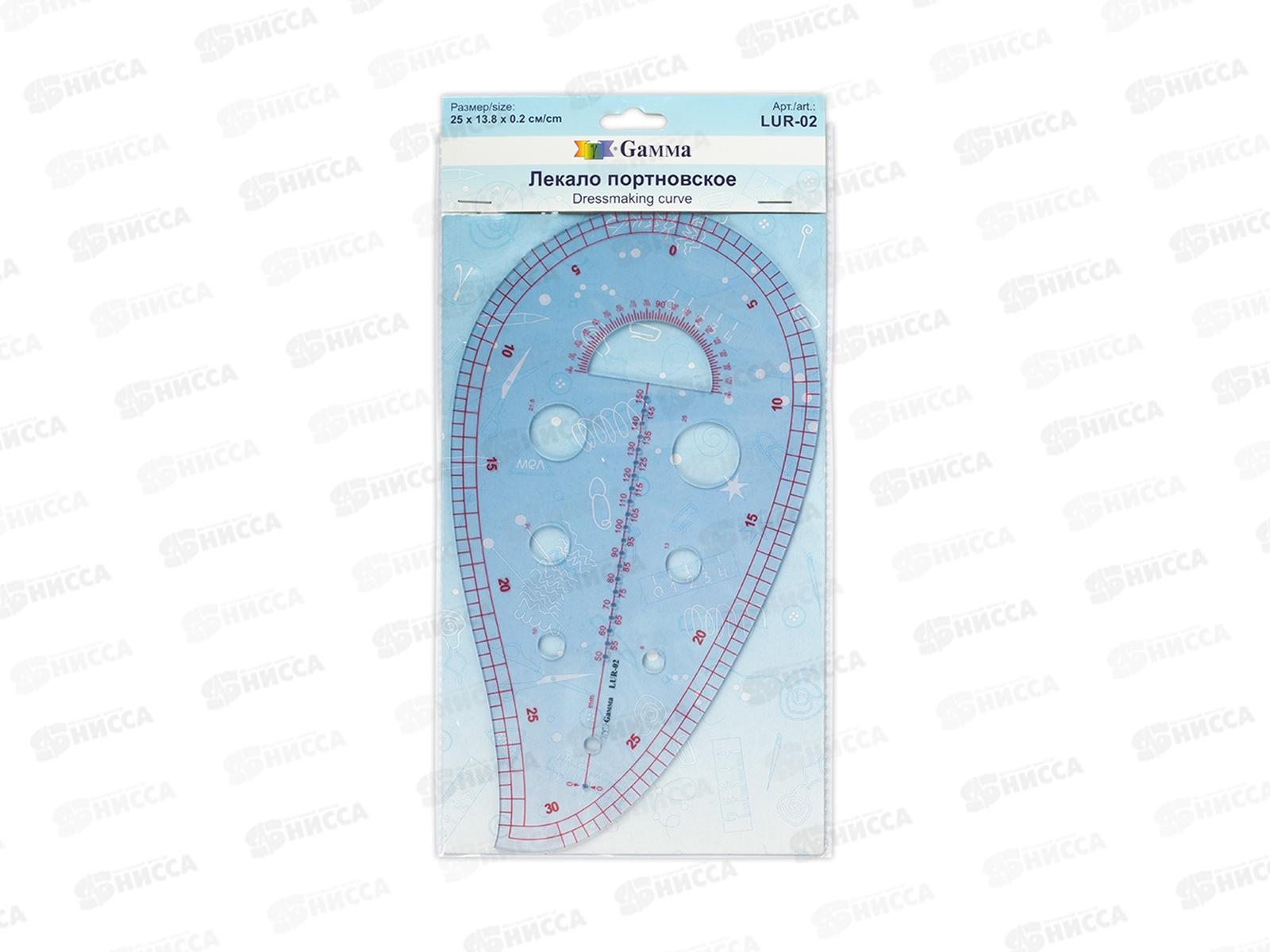 Лекало портновское &quotGamma&quot LUR-02 толщина  2мм 25смх13,8см в пакете