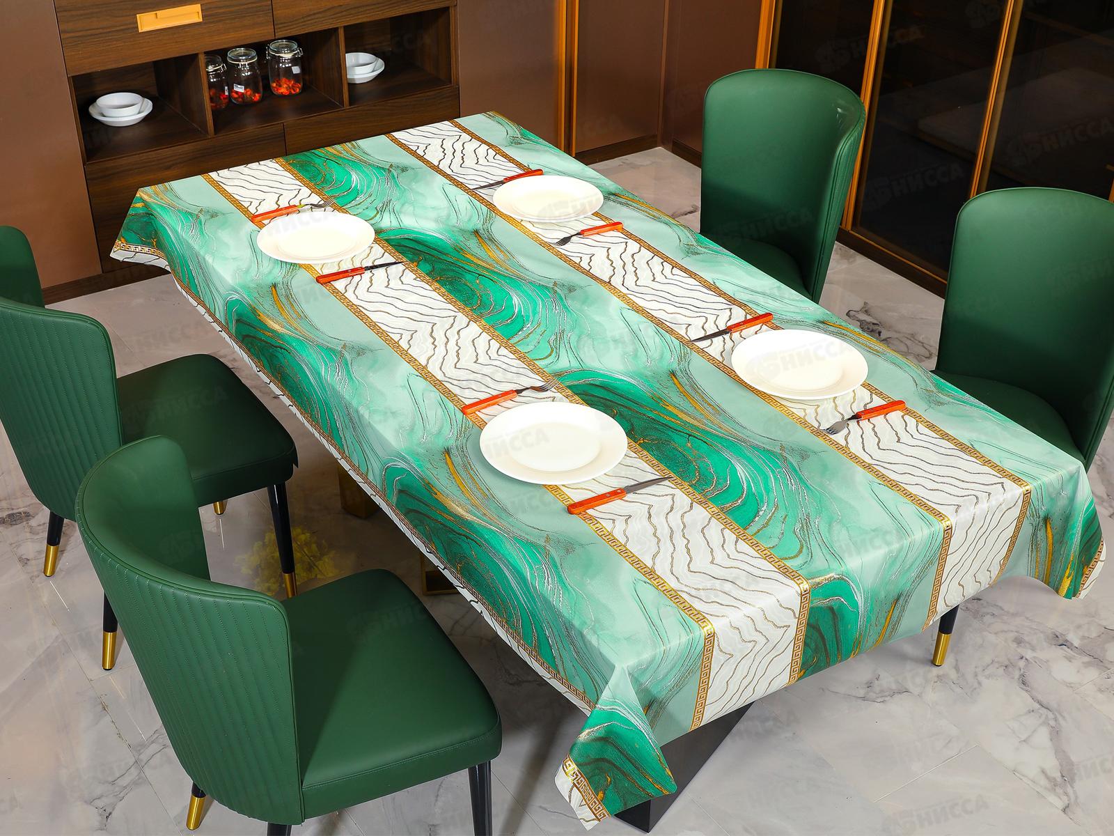 Клеенка Grace ткань с пвх 1,37х20м DL8656С 110414