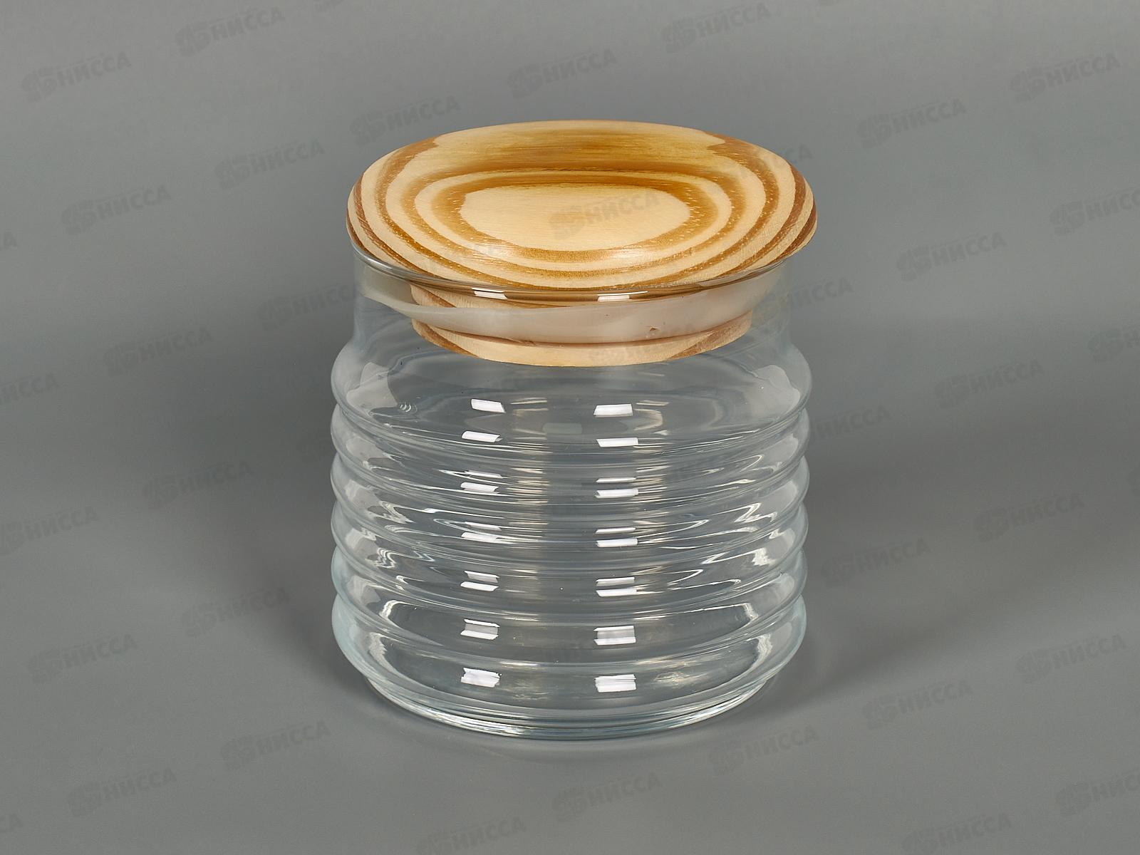 Банка для сыпучих продуктов с деревянной крышкой Babylion 660мл 43163