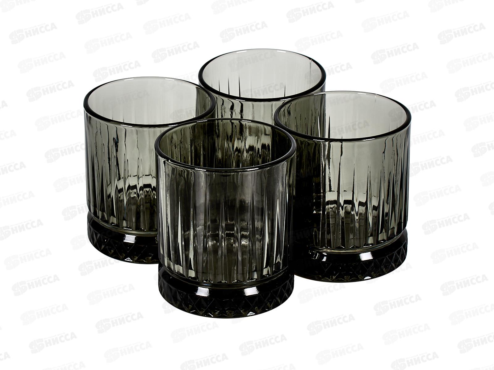 Набор стаканов Элизия 4шт 355мл Серый 520004GR