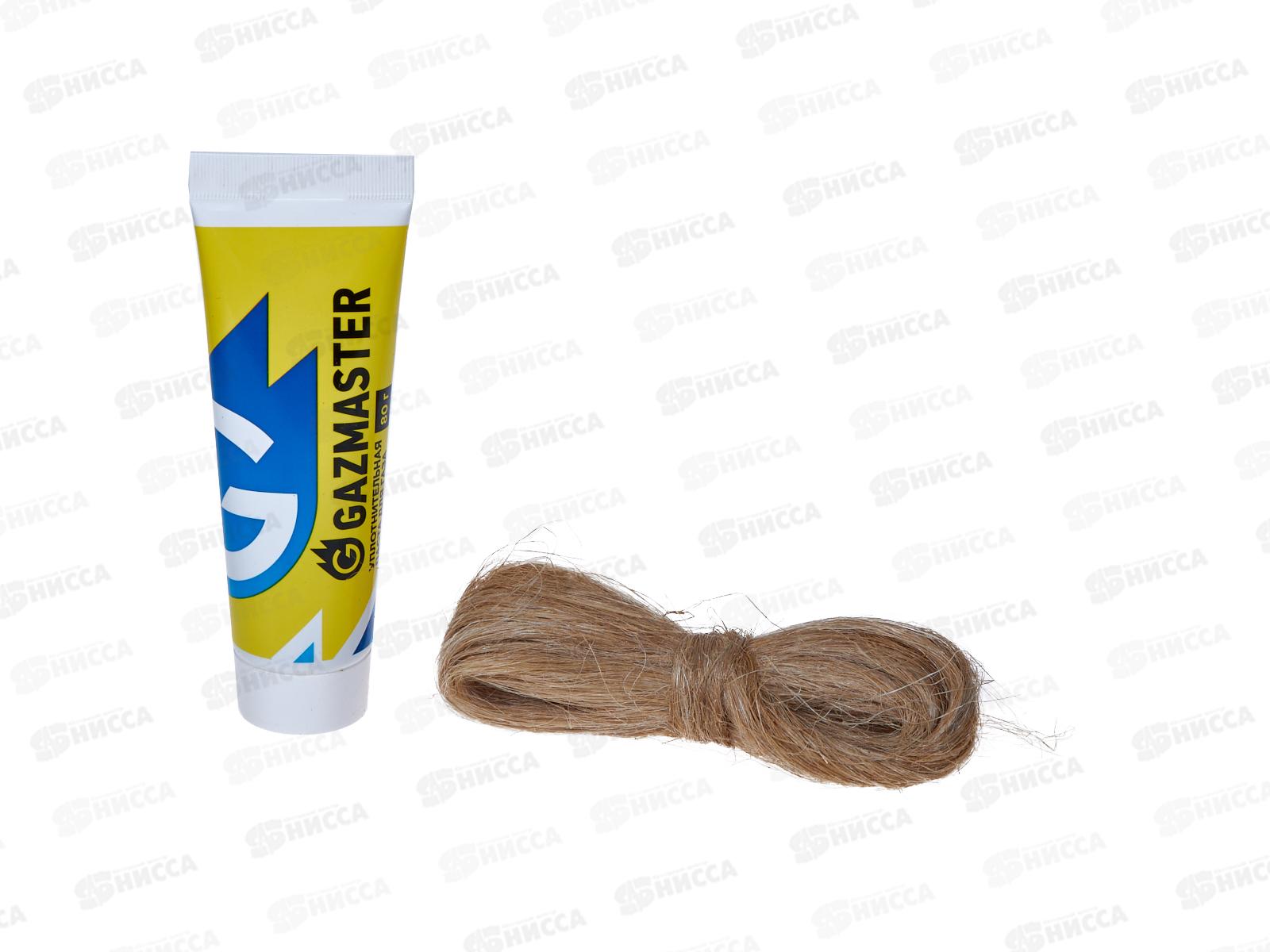 Паста для льна Gazmaster  80г + лен 20г  *50