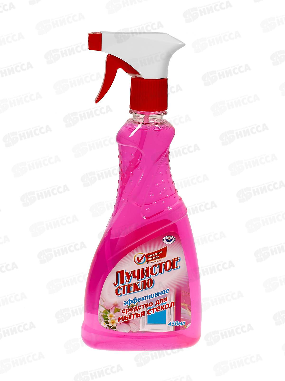 ЛУЧИСТОЕ СТЕКЛО 450мл триггер розовый НБТ *20