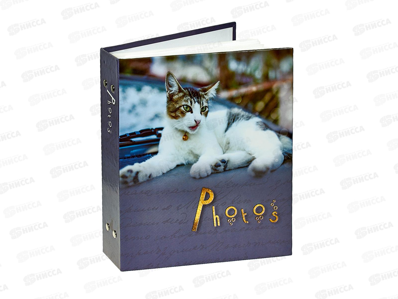 Фотоальбом PLATINUM PP-46200S кошки-3 *12