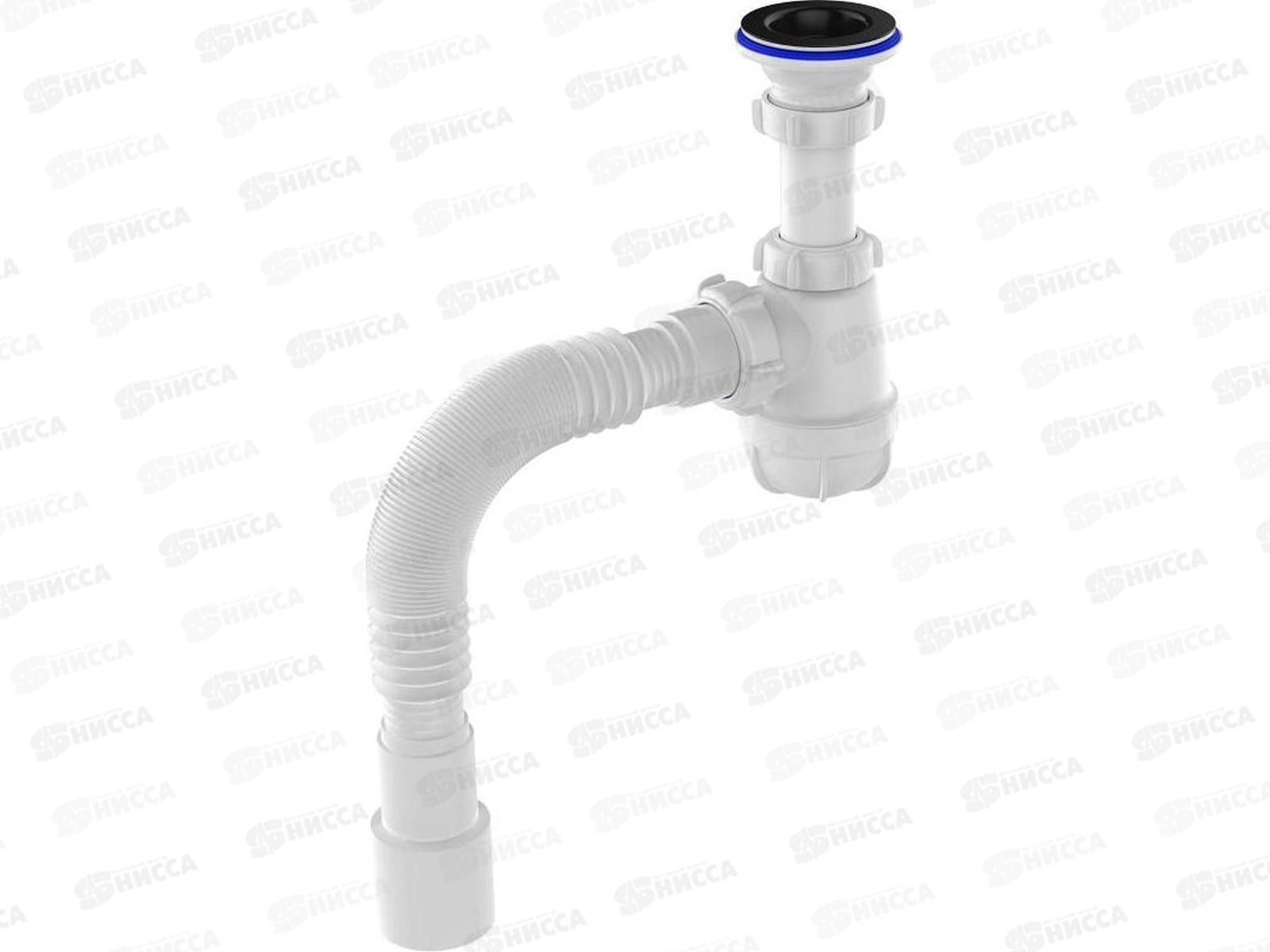 Сифон для умывальника 1 1/4&quot х 40 40х40/50 с черной металлической решеткой S1082 *35