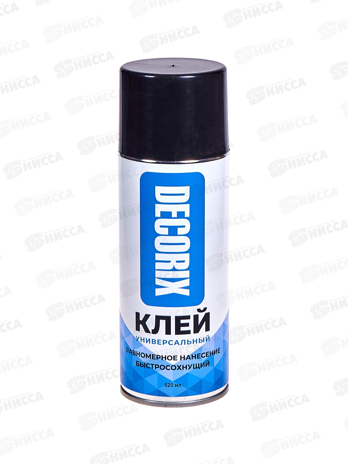 Аэрозольный универсальный клей DECORIX 520мл   *12