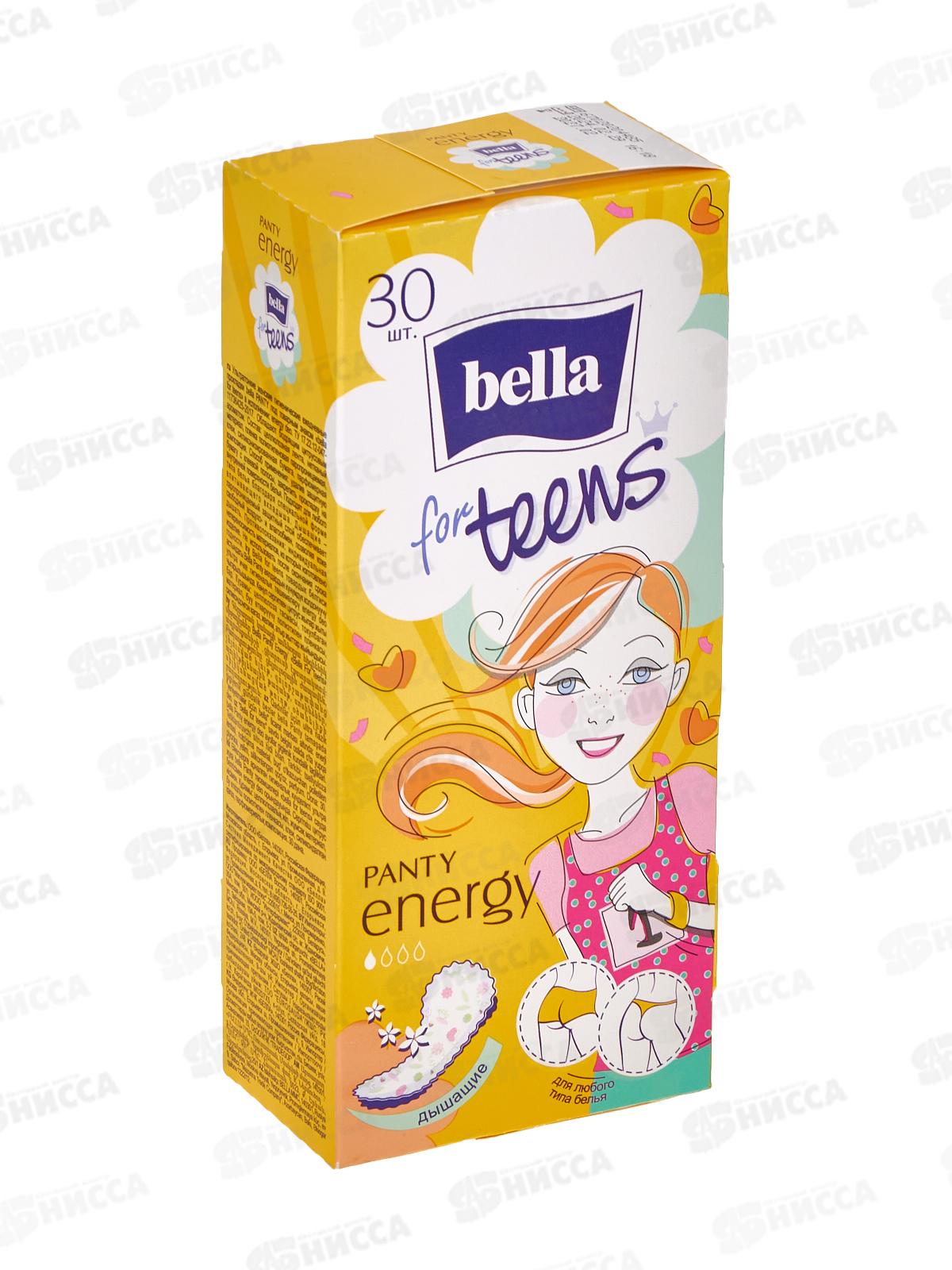 БЕЛЛА Panty for teens Energy deo 30шт BE-022-RZ30-E01 *18
