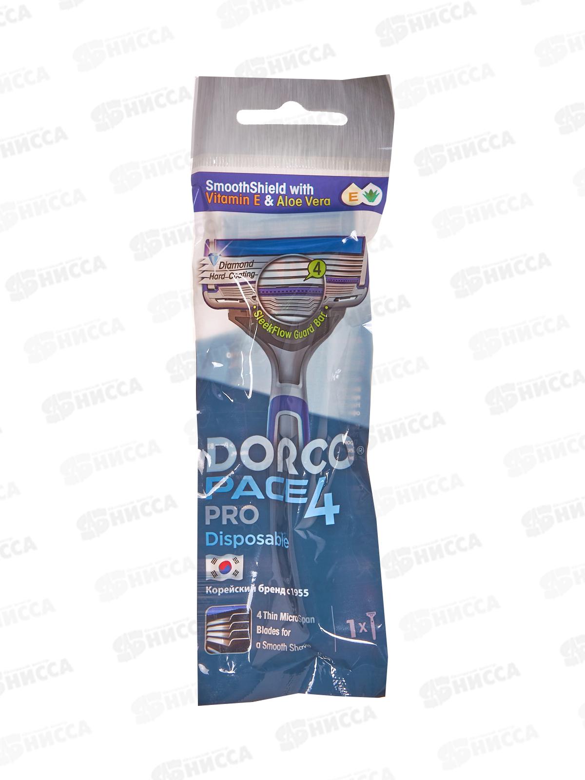 DORCO PACE4 PRO одноразовый станок 1 штука 4 лезвия плавающая головка увлажняюшая полоска *10/240