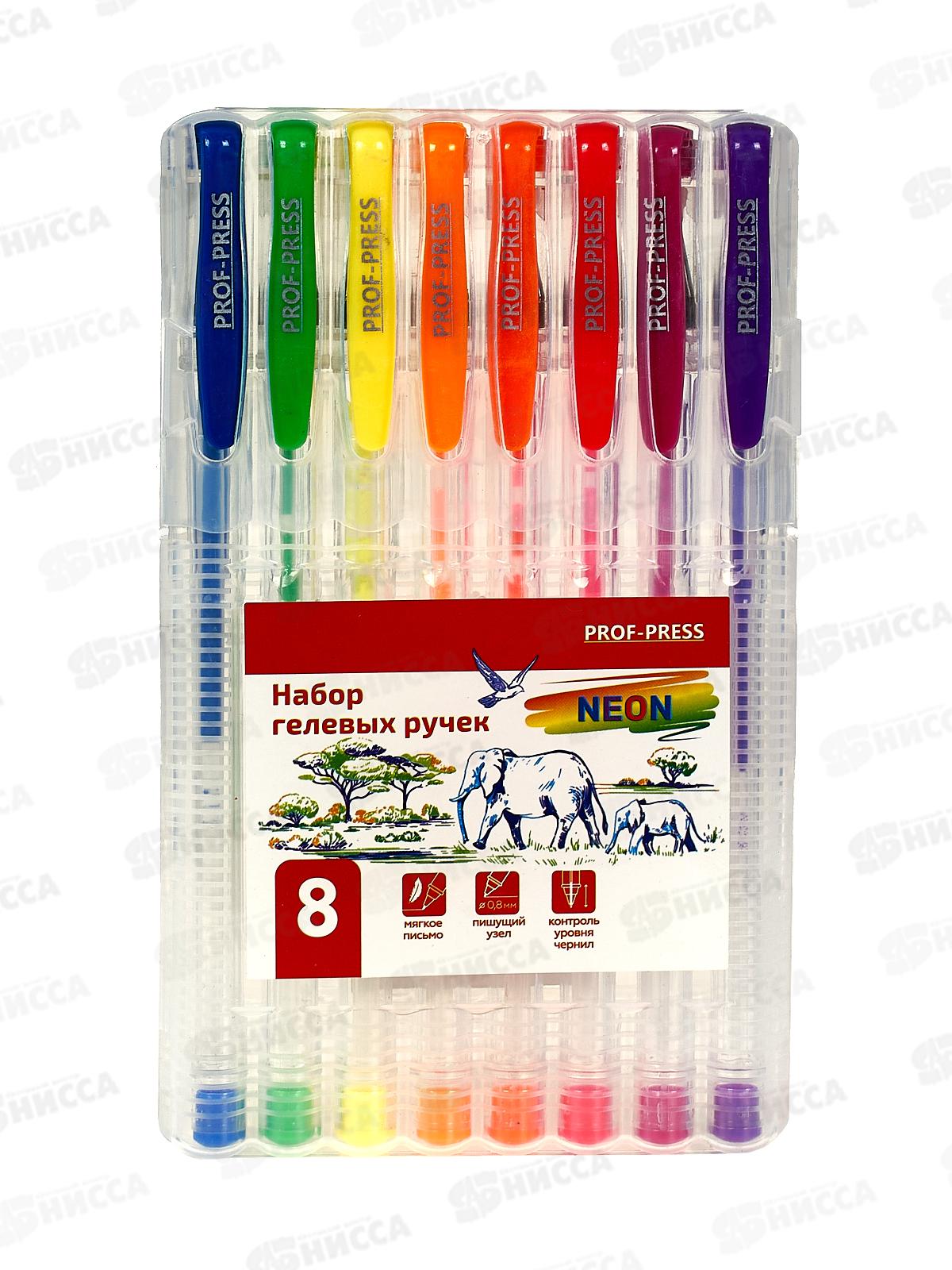 Ручки гелевые ПП  8цв, флуор. NEON, НР-4737 *12/144