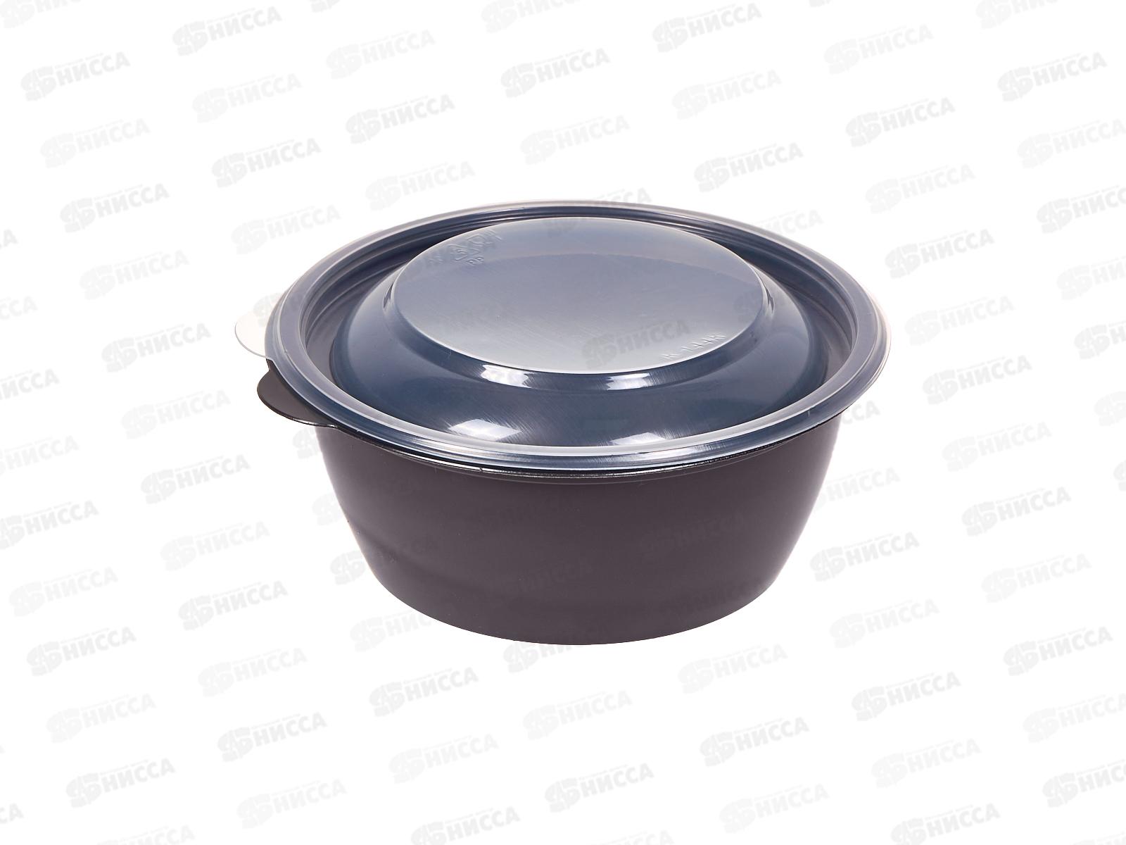 Контейнер К-144 0,5л круглый черный суповой *50/300