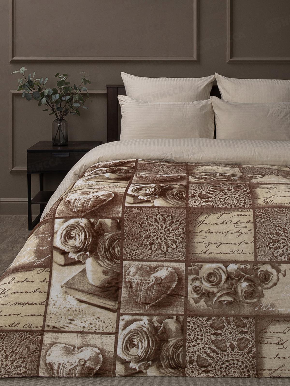 Плед Texrepublic 150*200 TF FN F72 Любовное письмо