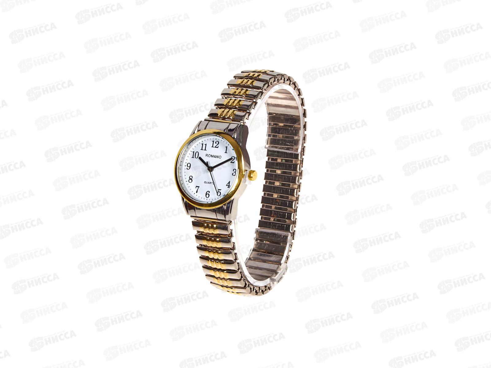 Часы жен. &quotRomano" на браслете резинка