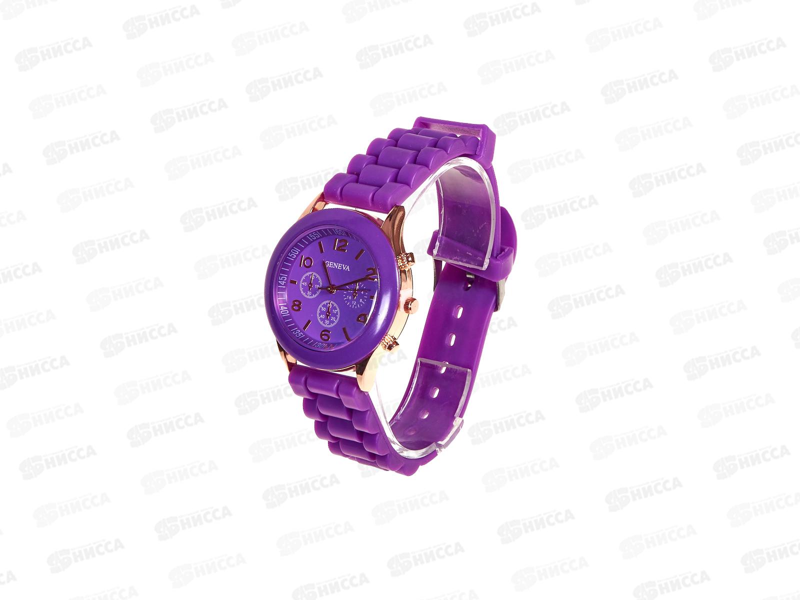 Часы женские &quotGeneva&quot на силиконовом ремешке