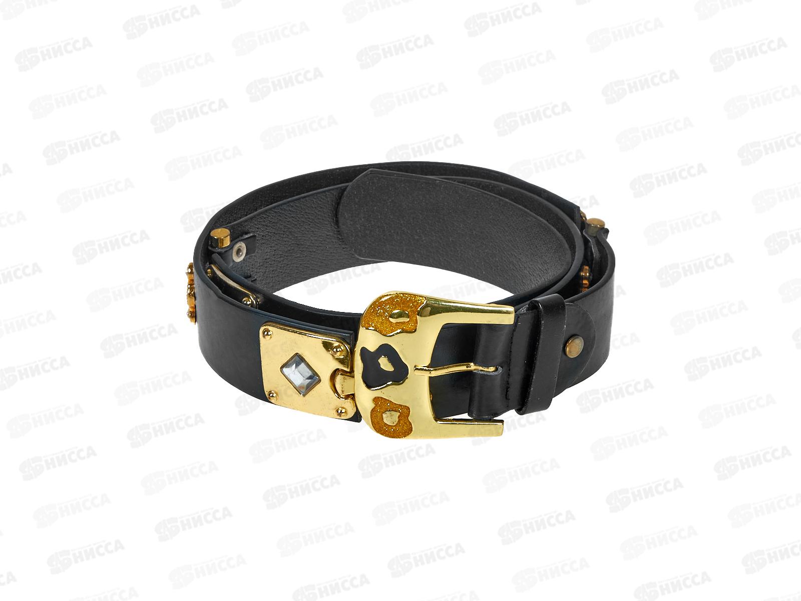 Ремень женский кожзам со стразами №9284