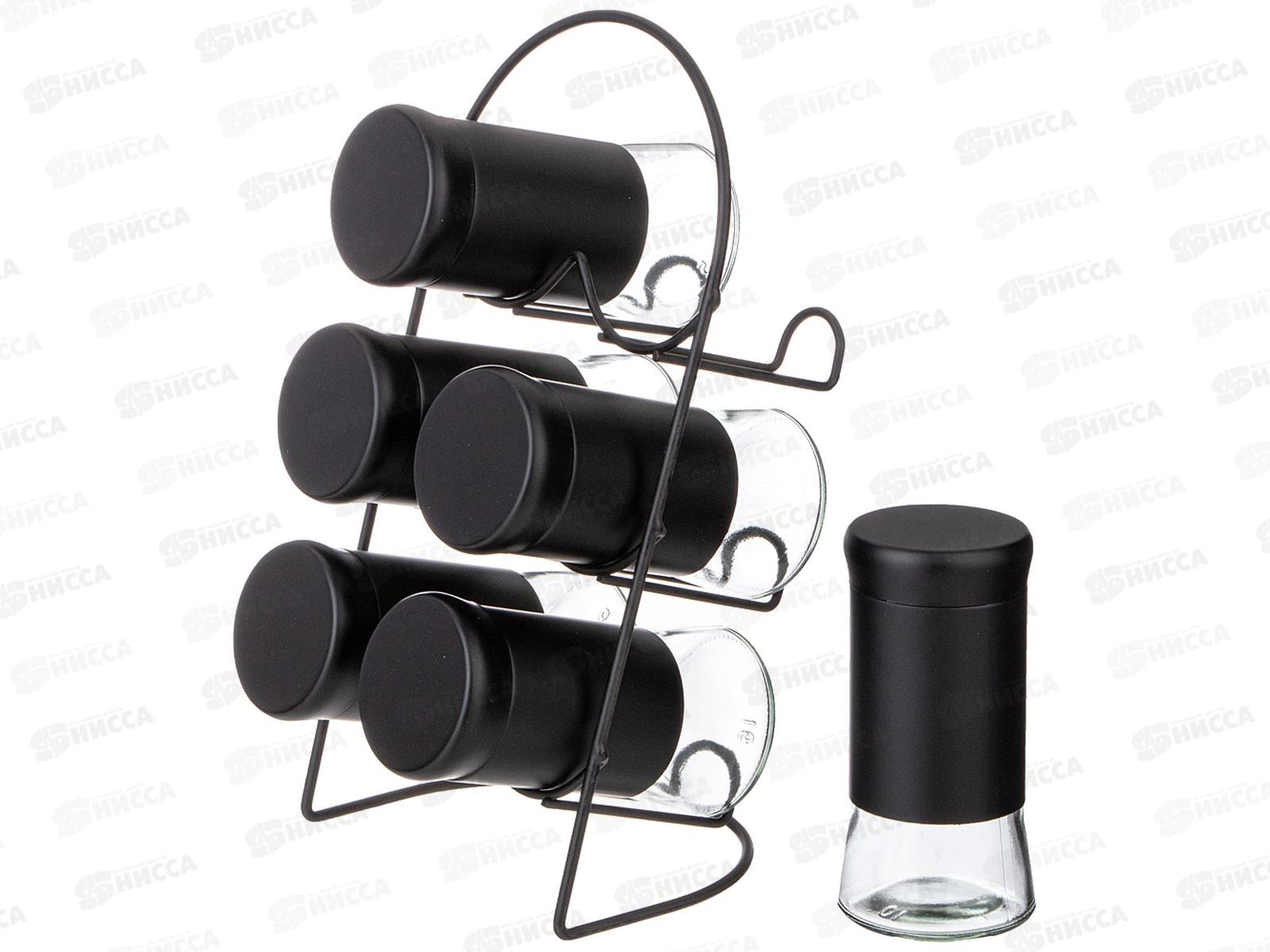 Набор баночек для специй из 6шт на металлической подставке 172-144