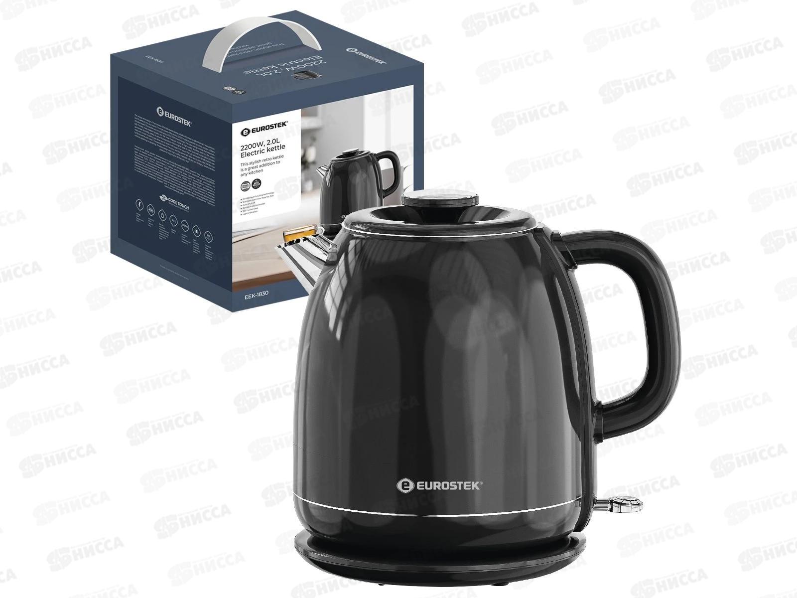 Чайник Eurostek электрический EEK-1830 ЕГ