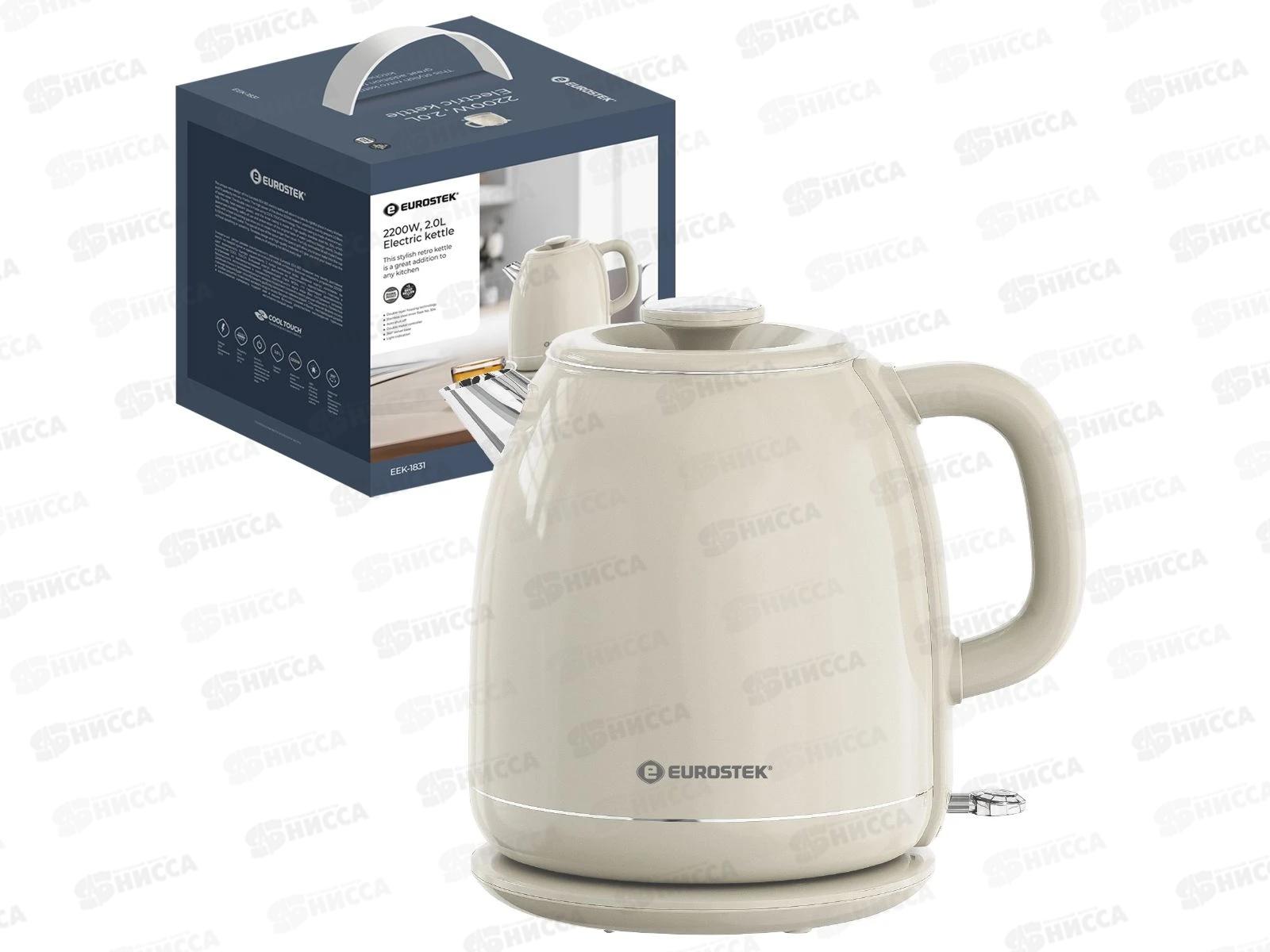 Чайник Eurostek электрический EEK-1831 ЕГ