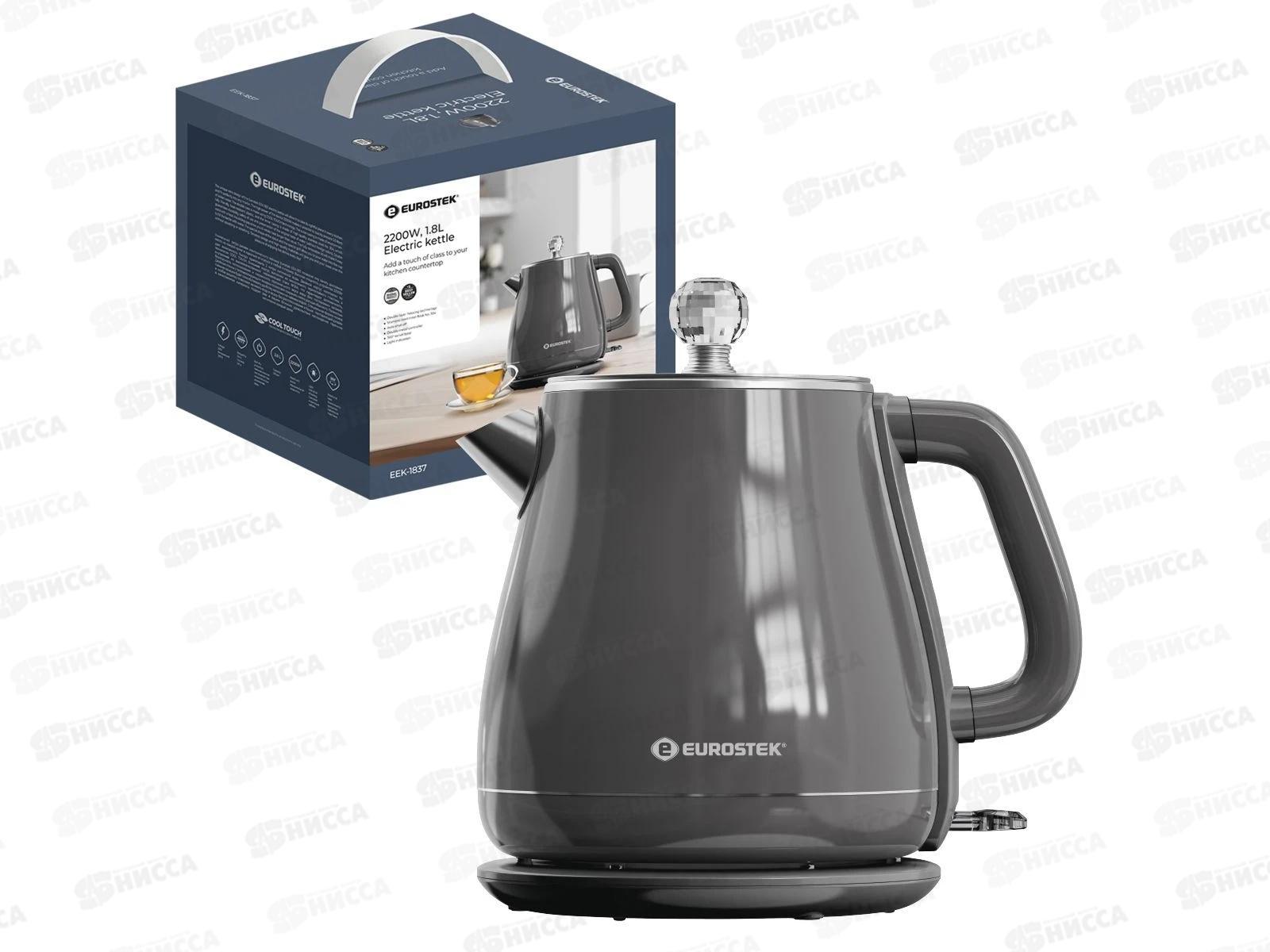 Чайник Eurostek электрический EEK-1837 ЕГ