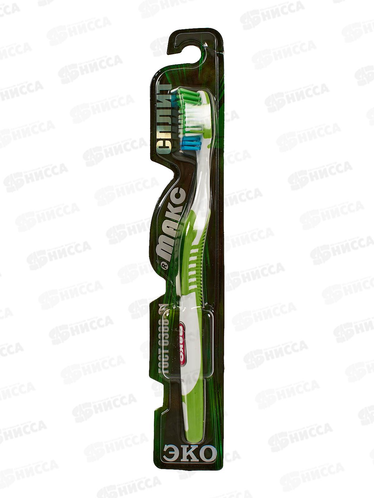 Зубная щётка МАКС Смарт 900 *40