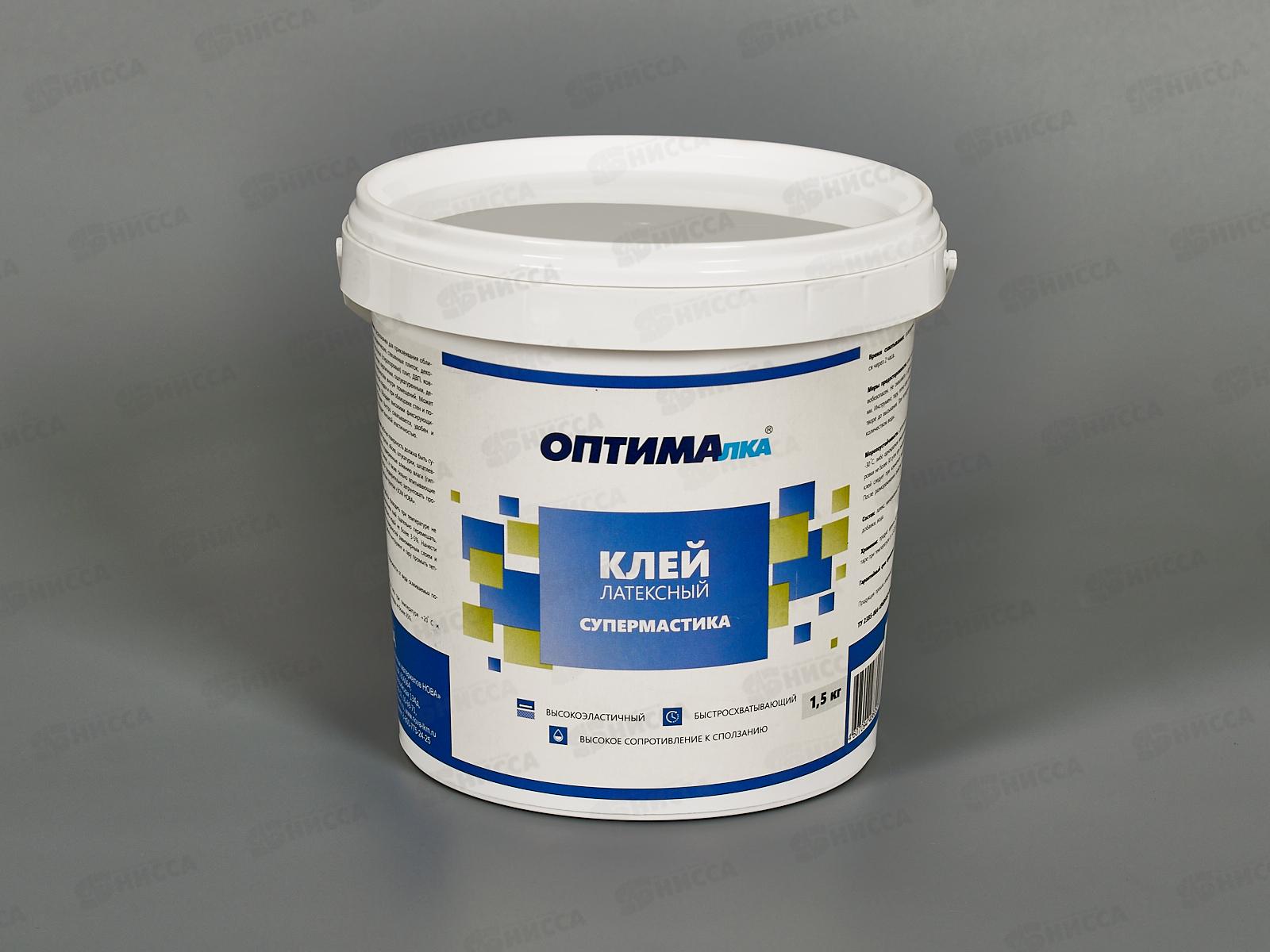 Клей Супермастика Оптималка 1,5кг