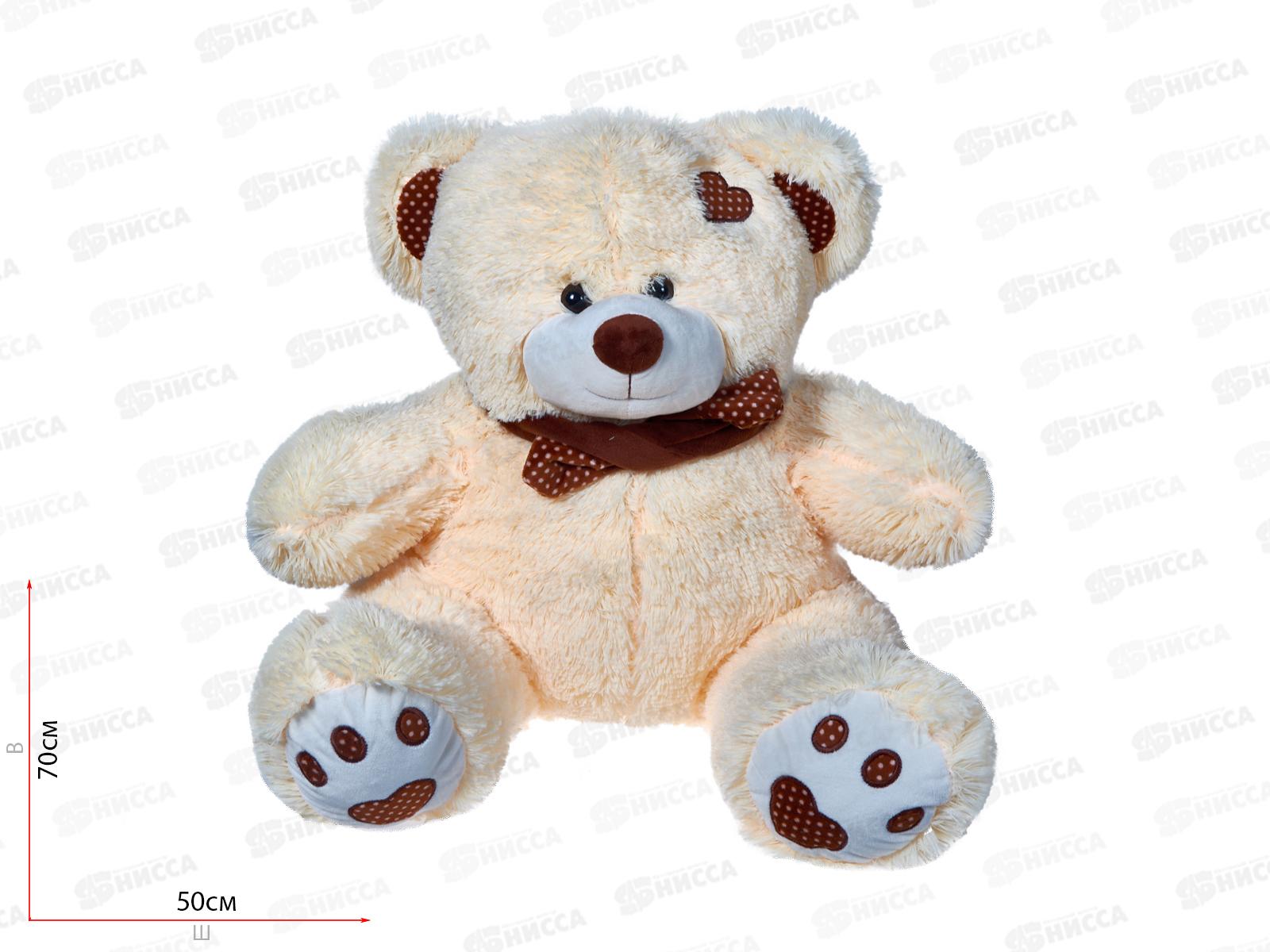 Медведь Тони с шарфом 70см, МТШ-70Ч  Мила