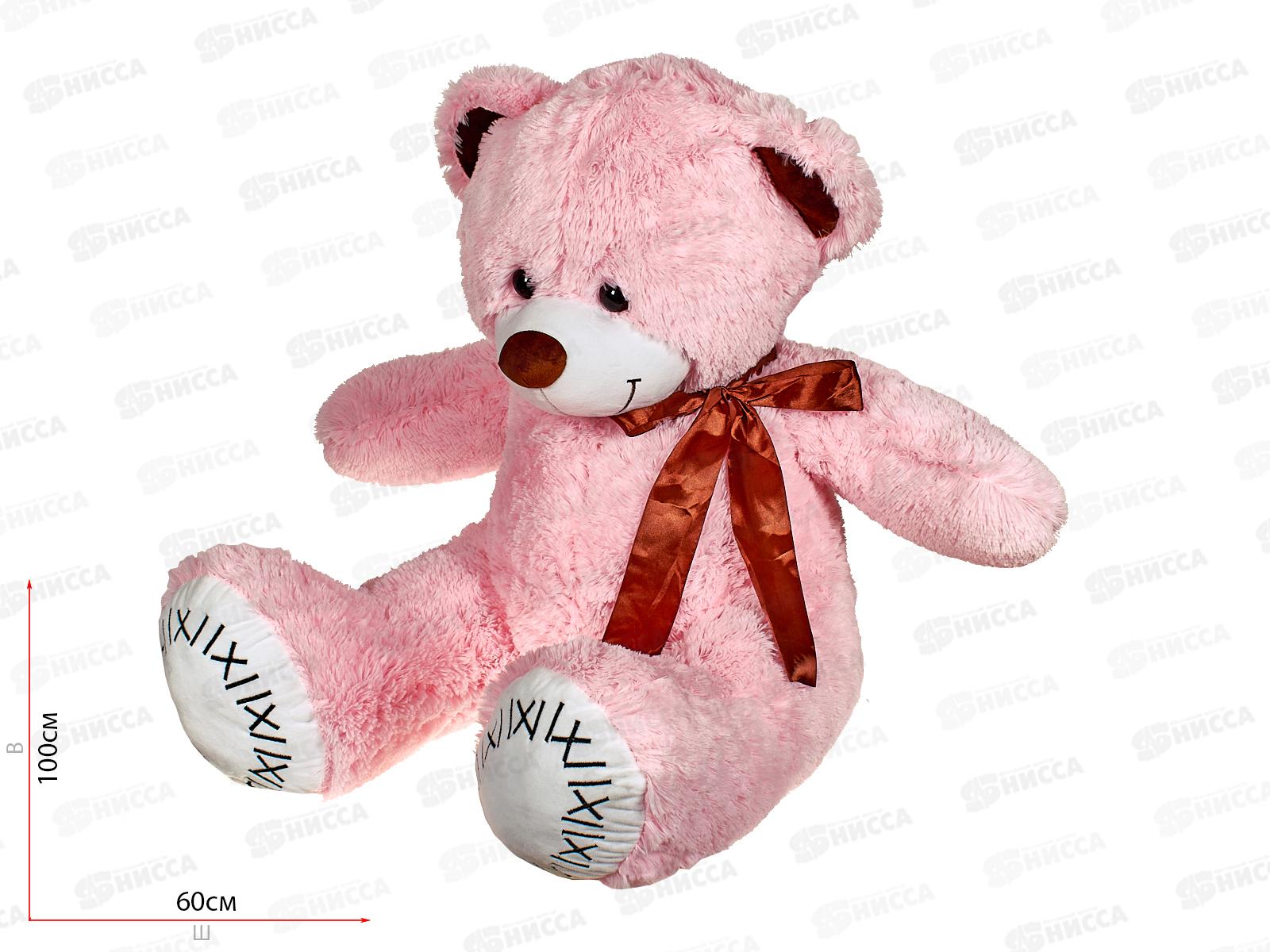 Медведь Б40 100см, МБ40-100Р  Мила