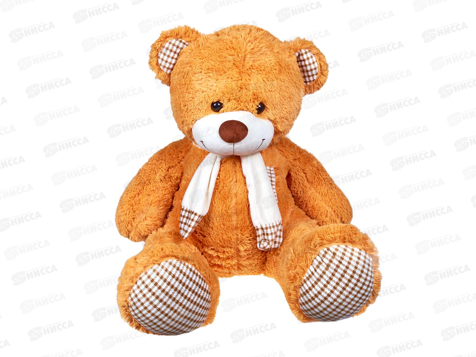 Медведь Тоффи с шарфом 100см, МТФ-100РЖ  Мила