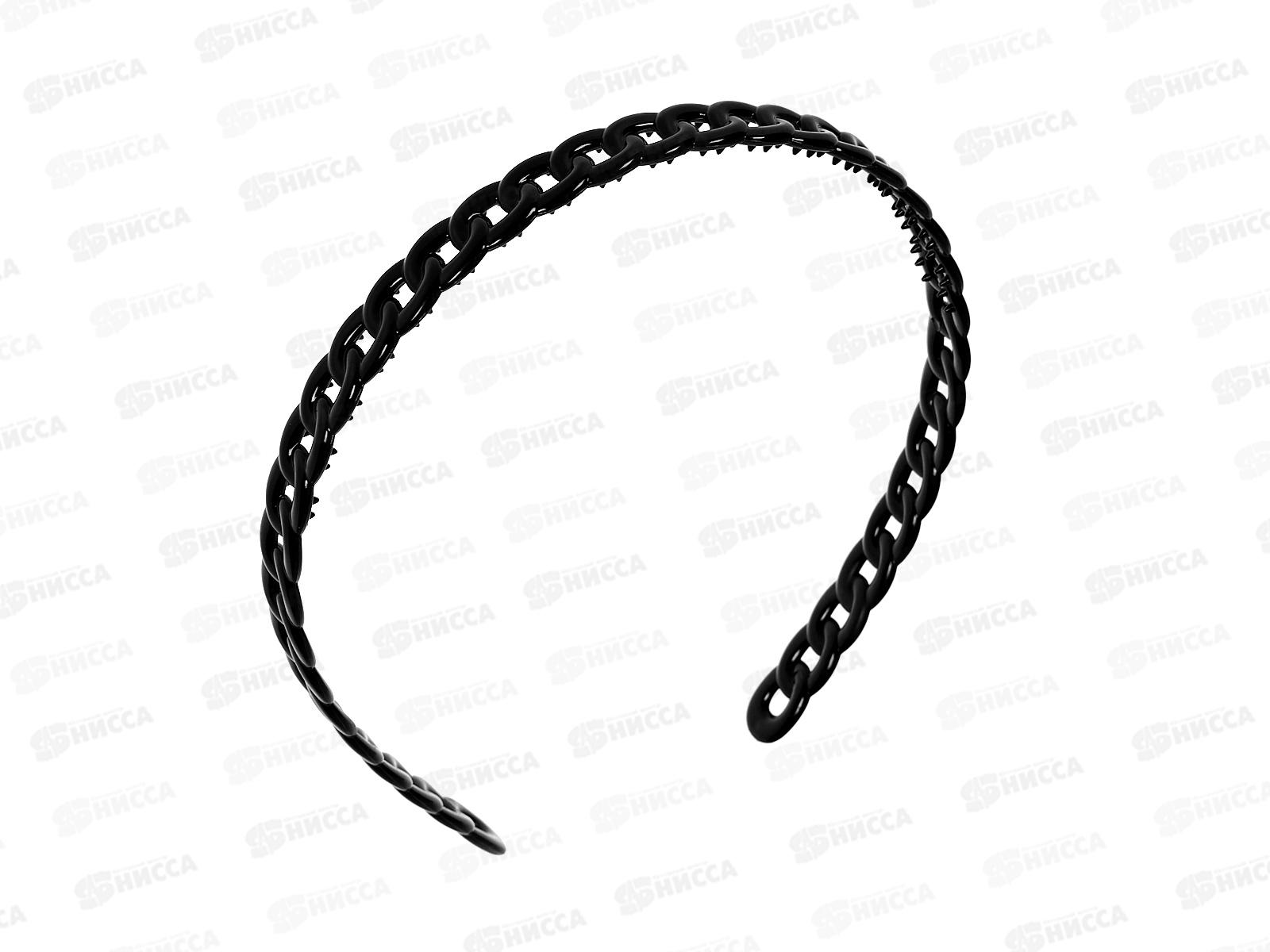 Ободок  для волос &quotНочка&quot большие звенья 1см черный 10105045