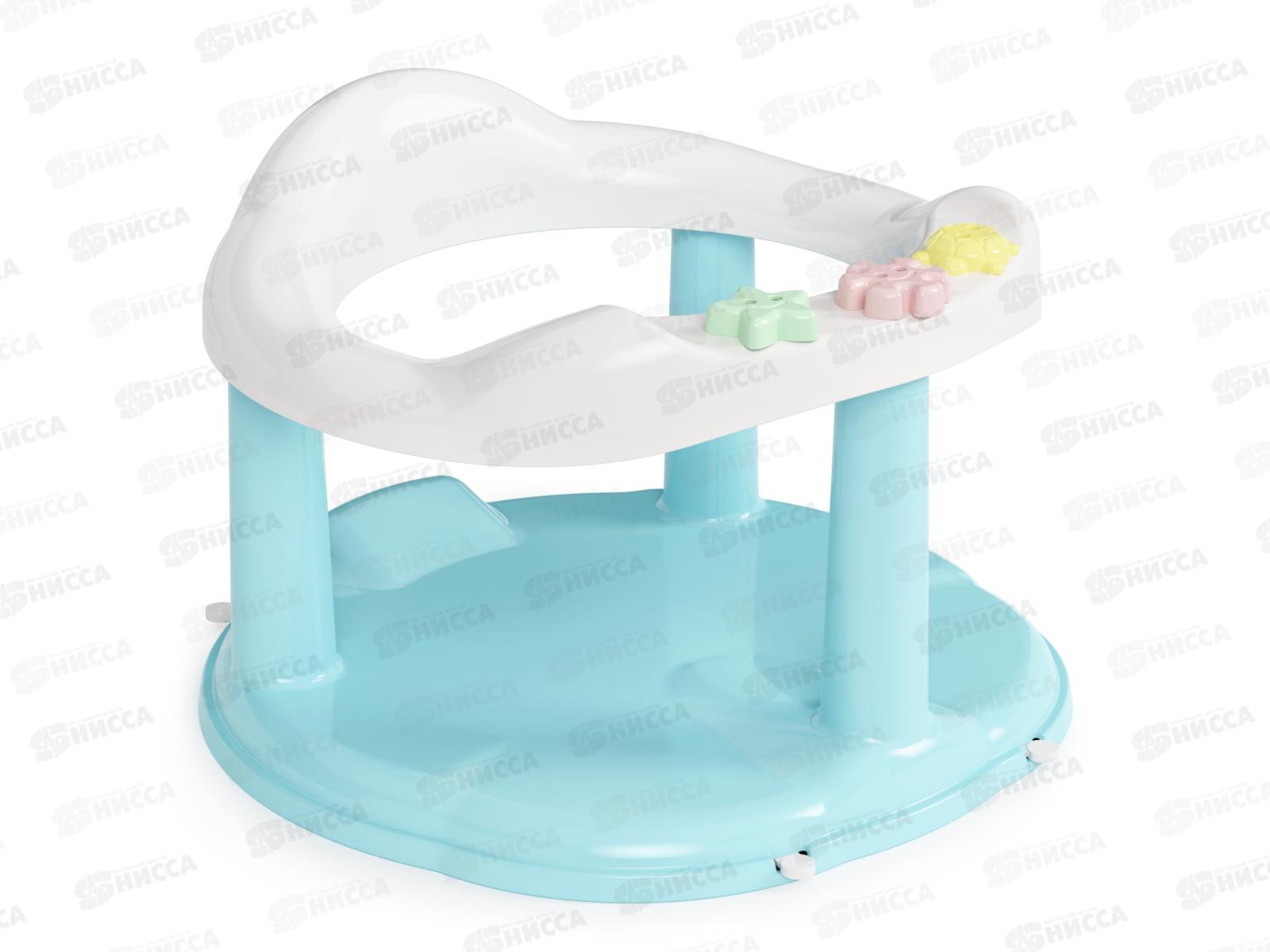 Сиденье детск для купания бирюзовый/голубой *8 М6069!!!