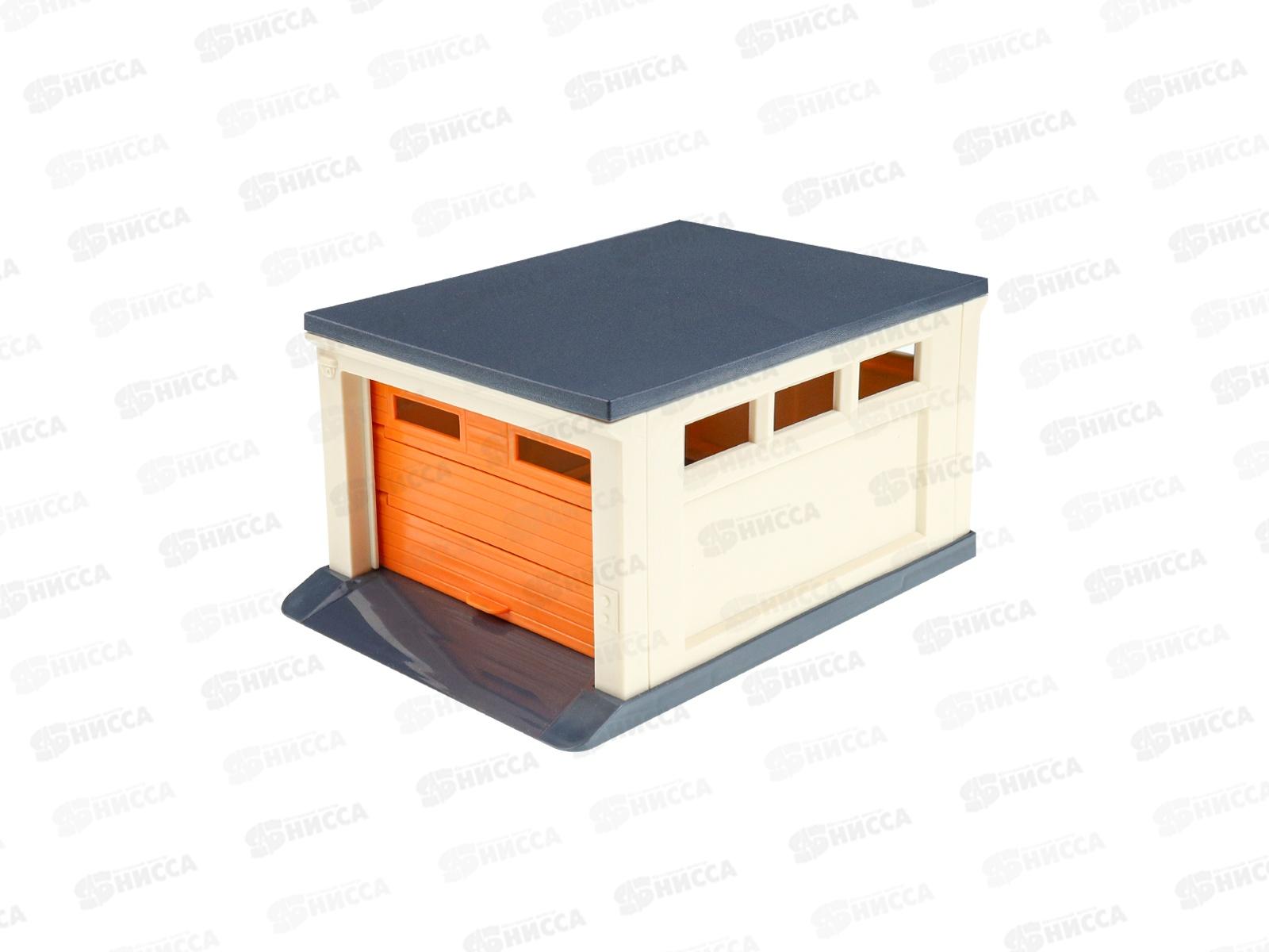 Гараж для машинок (бежевый,оранжевый,серый) ГИМ-0974  *8