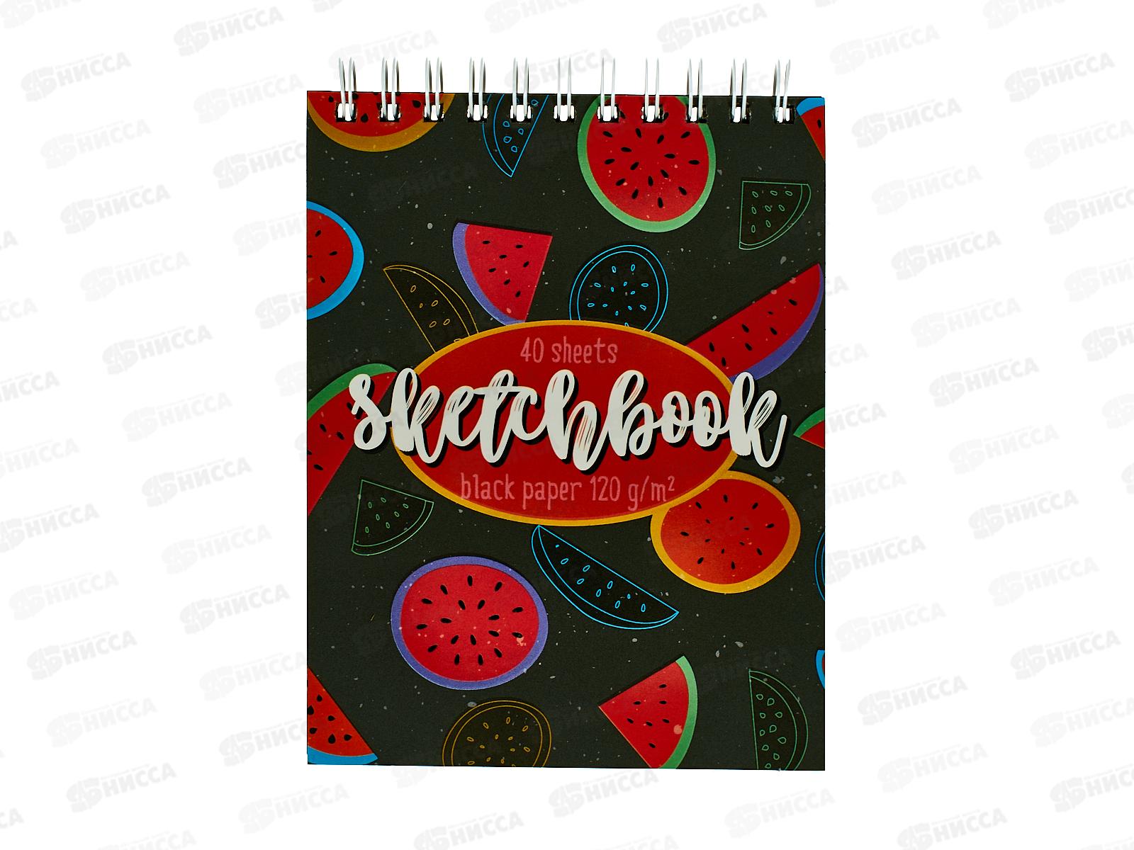 Скетчбук ПЗБМ А6 40листов,гребень Арбузики 097767