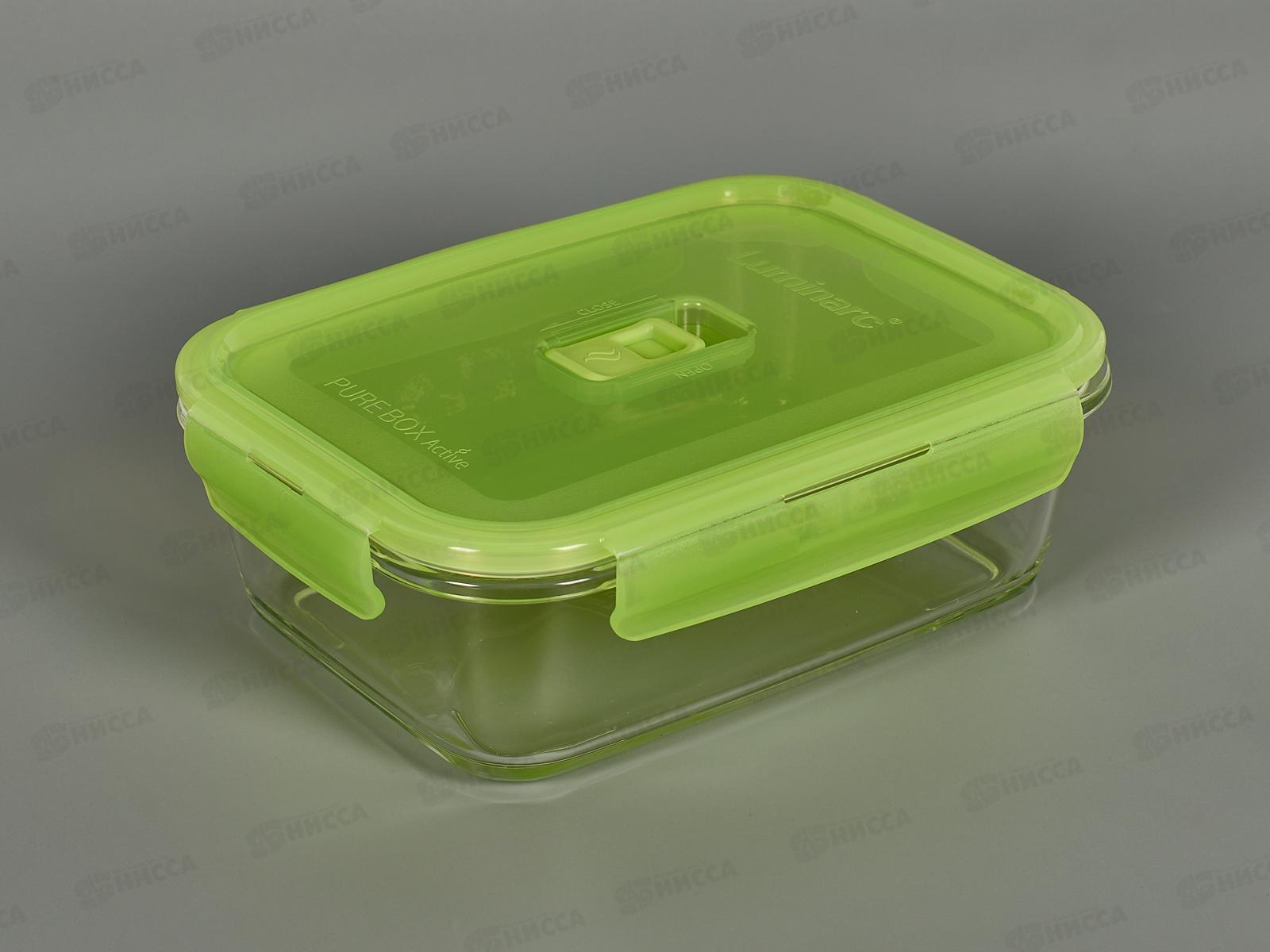 Контейнер Пюрбокс Актив Неон МИКС 1220мл прямоугольный P4565