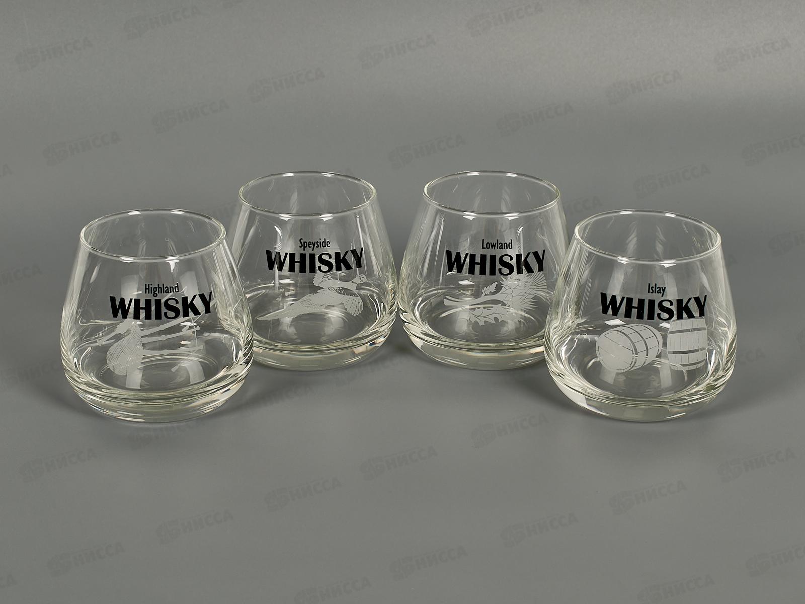 Набор стаканов для виски Регион Шотландии 4шт 300мл низкие Q3171