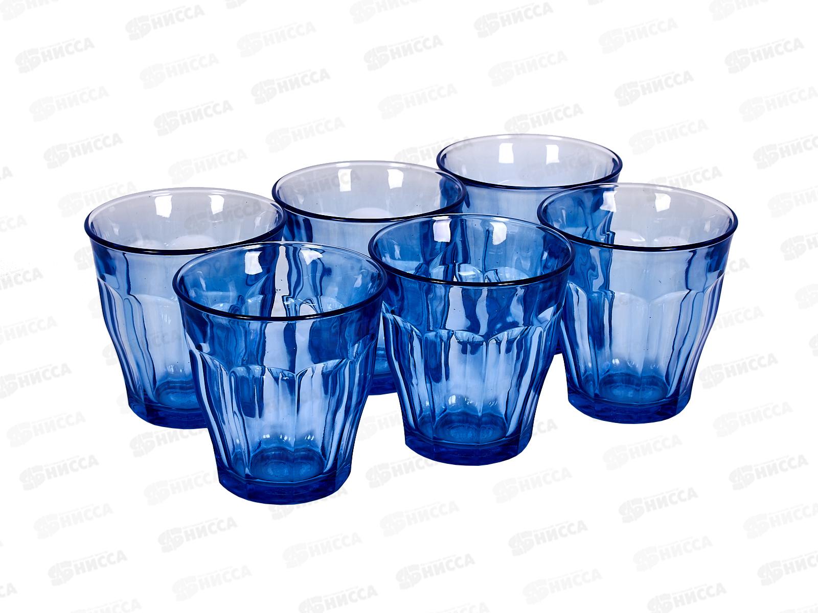 Набор стаканов французких Picardie Marine 6шт 250мл 1027BB6AO