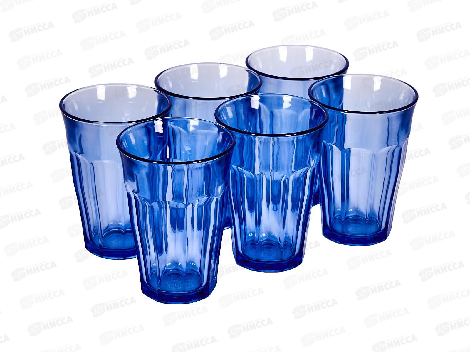 Набор стаканов французких Picardie Marine 6шт 360мл 1029BB06AO: