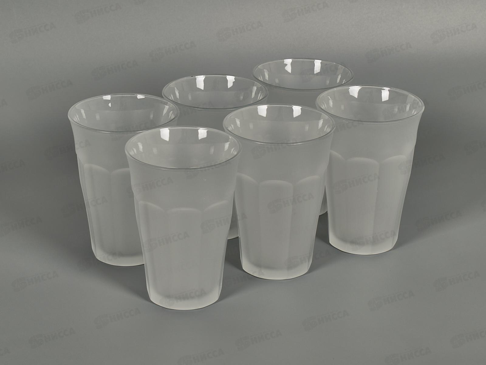 Набор стаканов французких Picardie матовых 6шт 360мл 1029SR06C1: