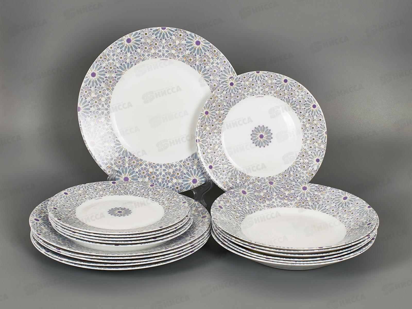 Набор столовый Essence daisy Crux 18пр V6071