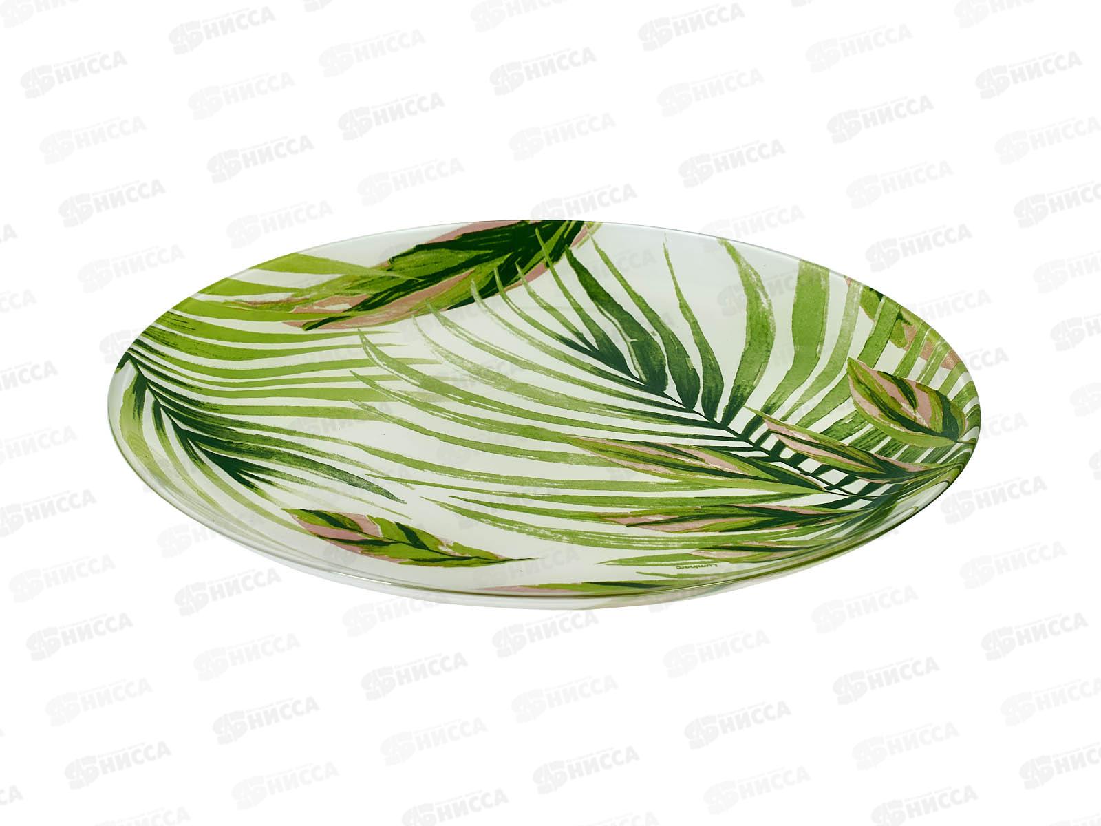 Тарелка обеденная Crazyfolia White 26см V6080