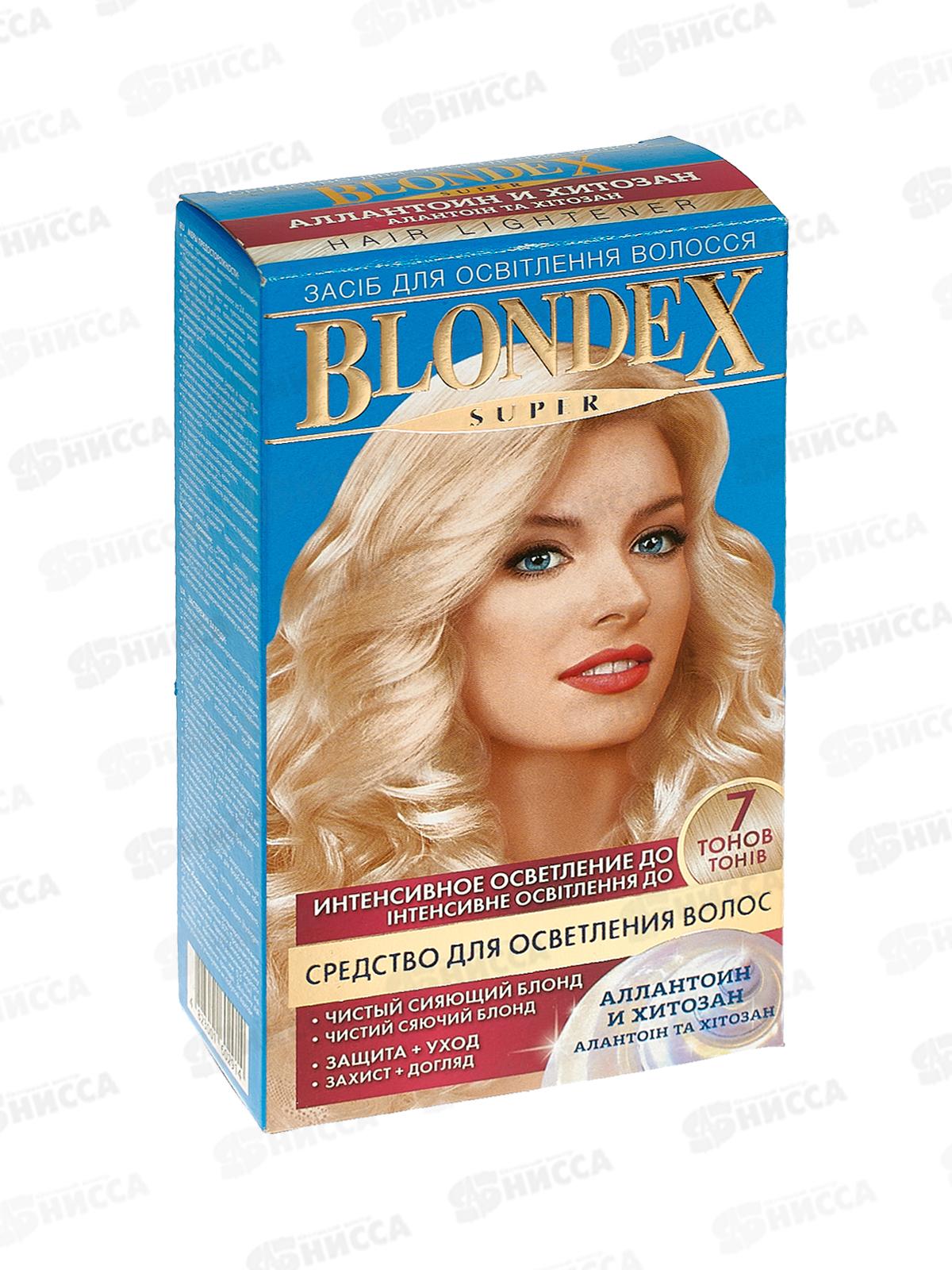 Блондекс-супер д/осв волос Хитозан *100
