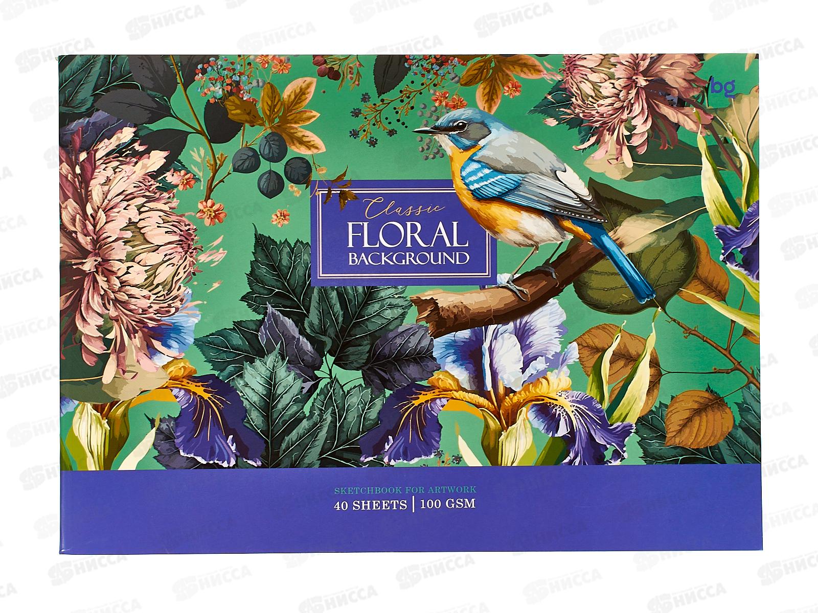 Альбом для рисования 40л BG Птицы в саду,12017*24