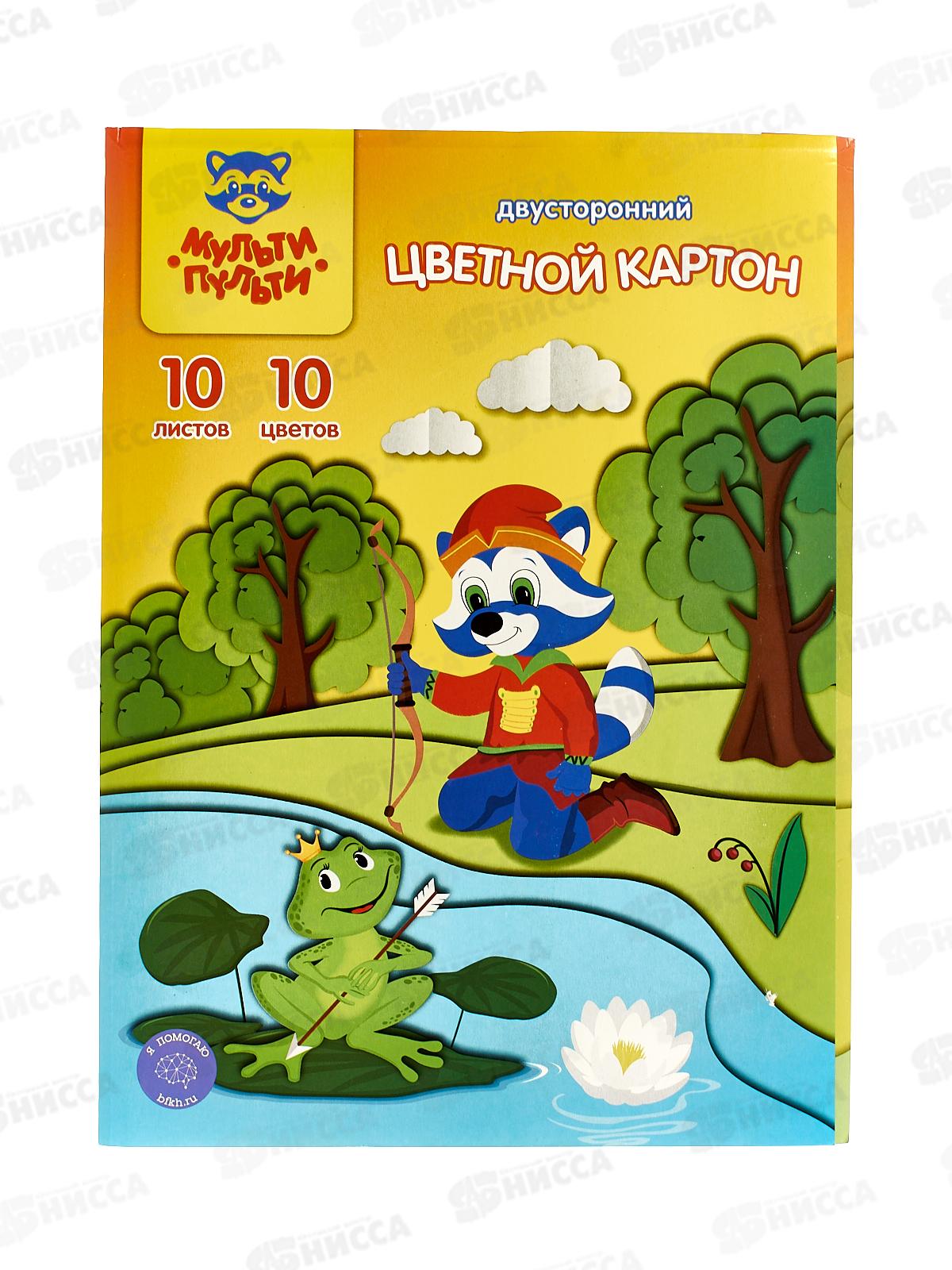 Цветной картон 10л 10цв МП Енот в волшебн.мире,двустор.13982