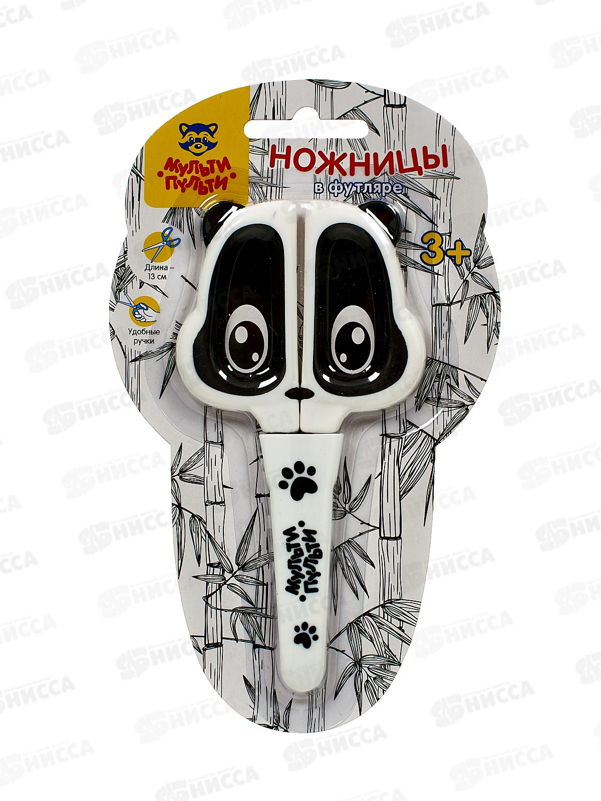 Ножницы детские МП Приключения Енота,13см ПАНДА,49022