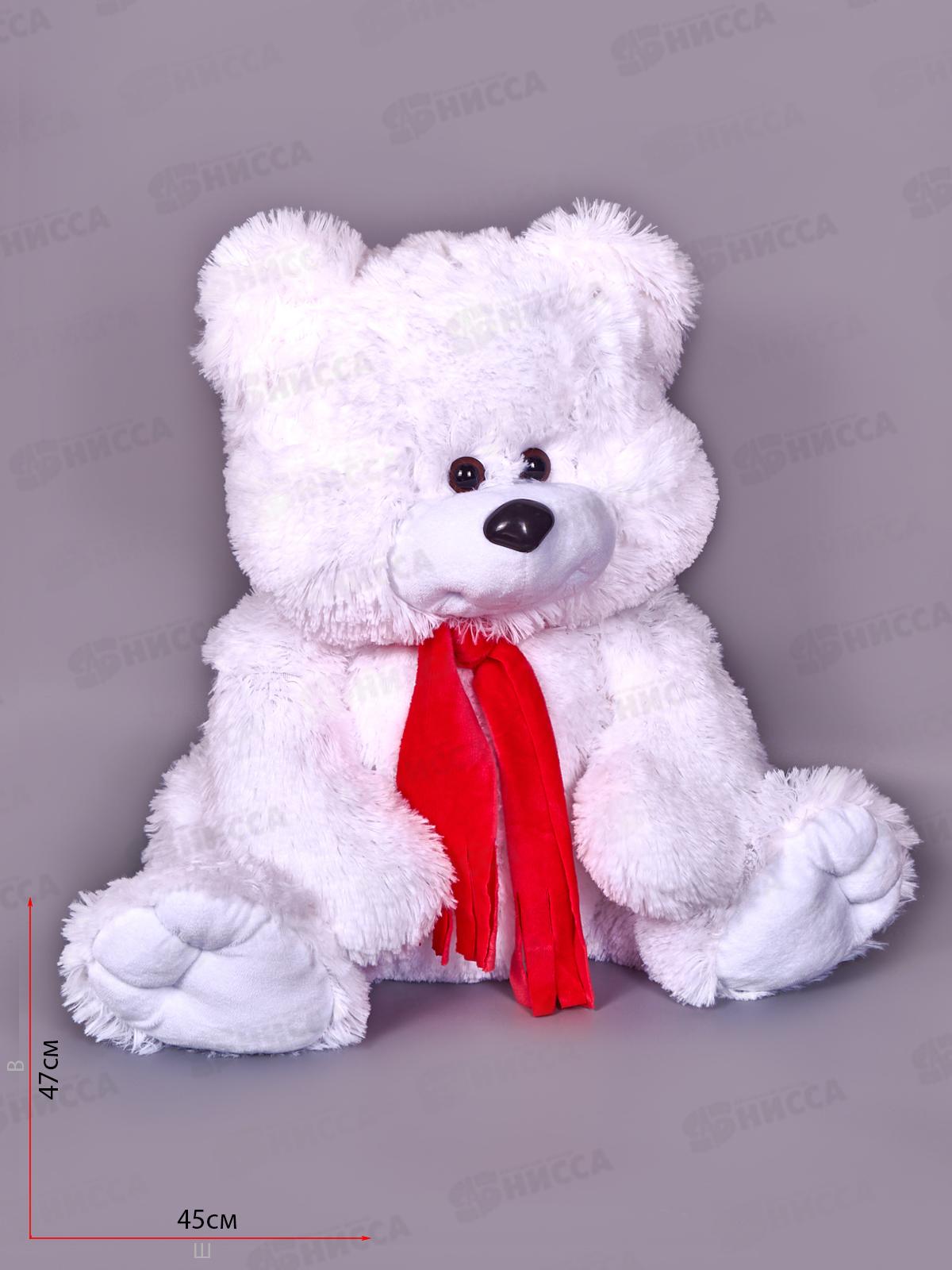 Медвежонок Умка малый 52см (42475)