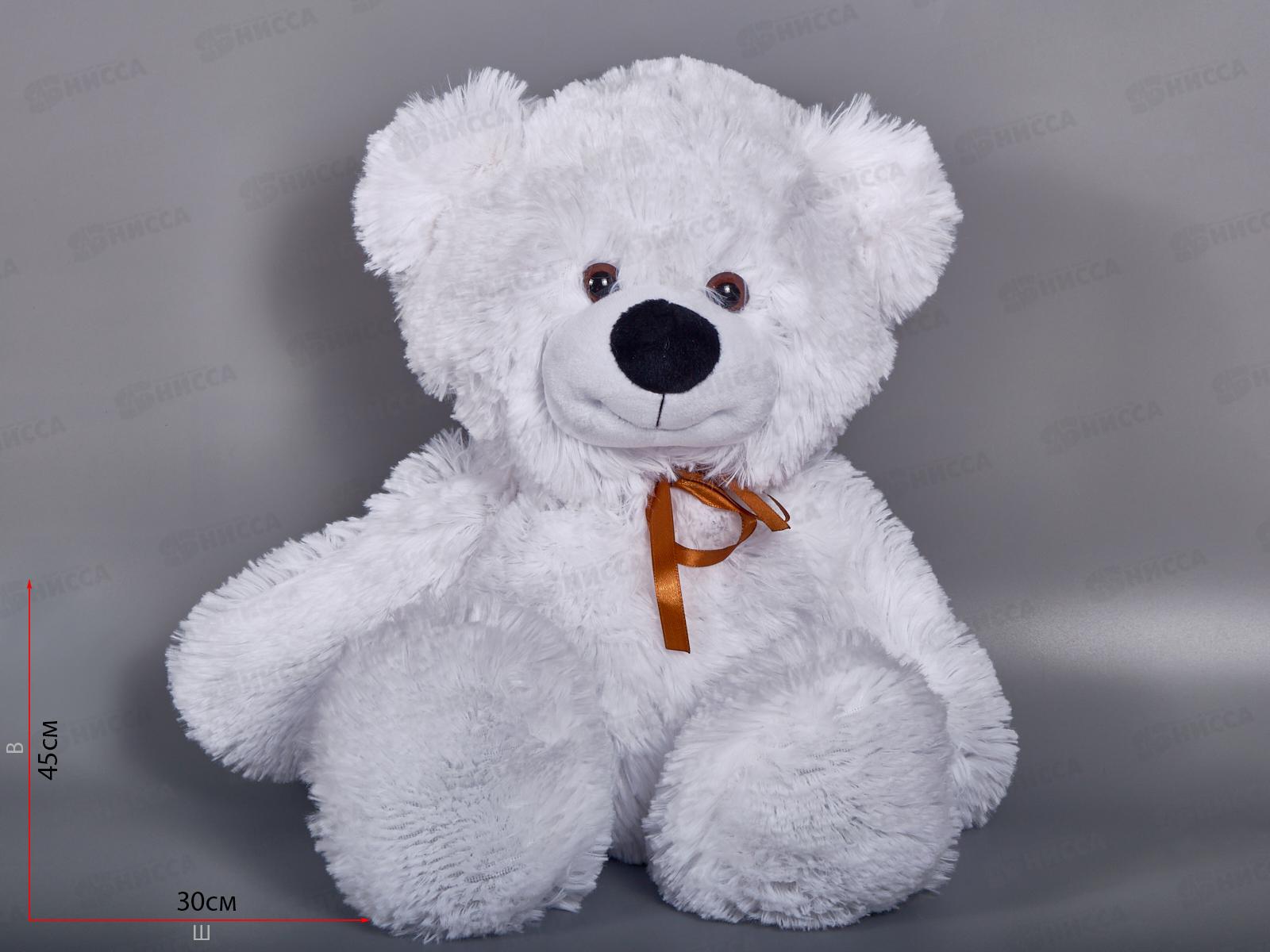 Медвежонок Эдди (белый) 46см (47067)