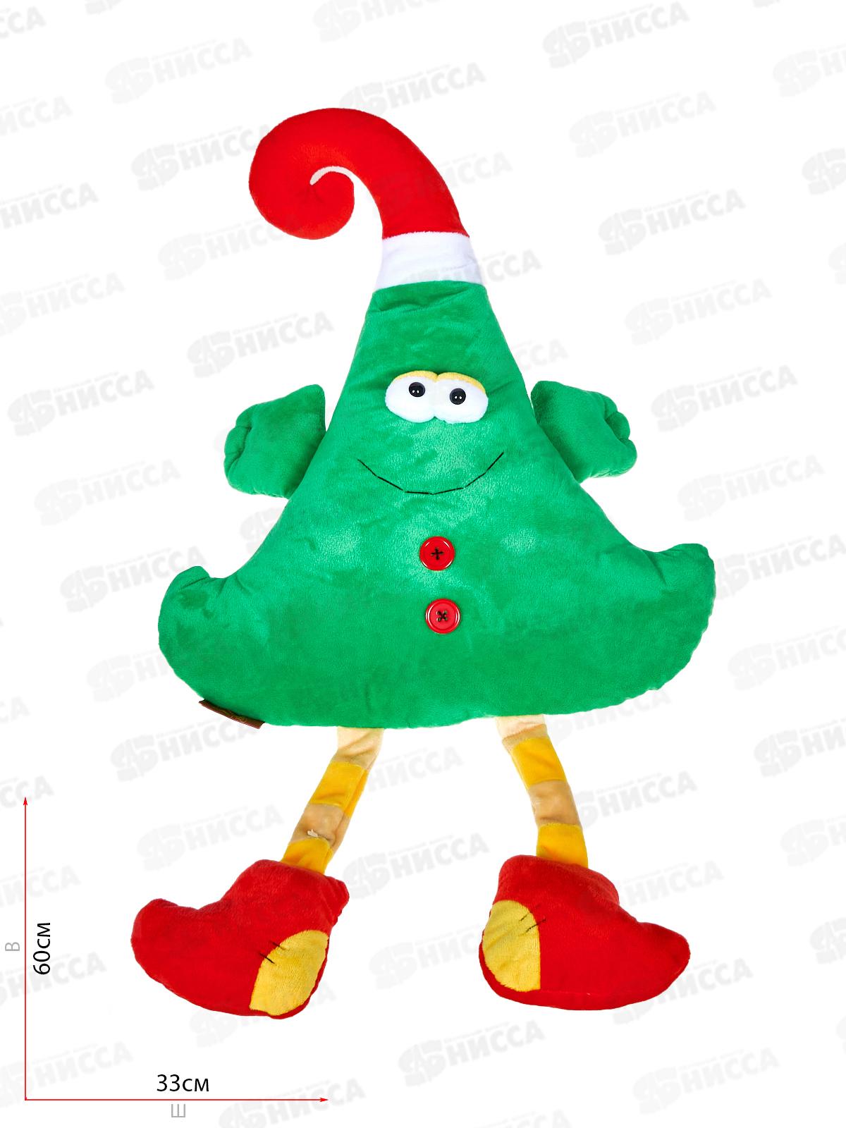 Подушка Елочка в колпачке 40см (52289)