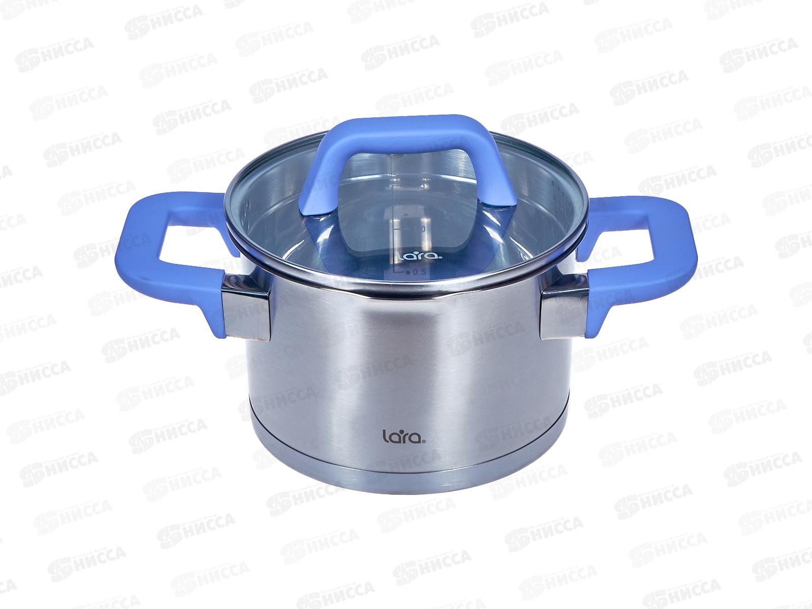 Кастрюля Лаванда LR02-251 2,0л крышка