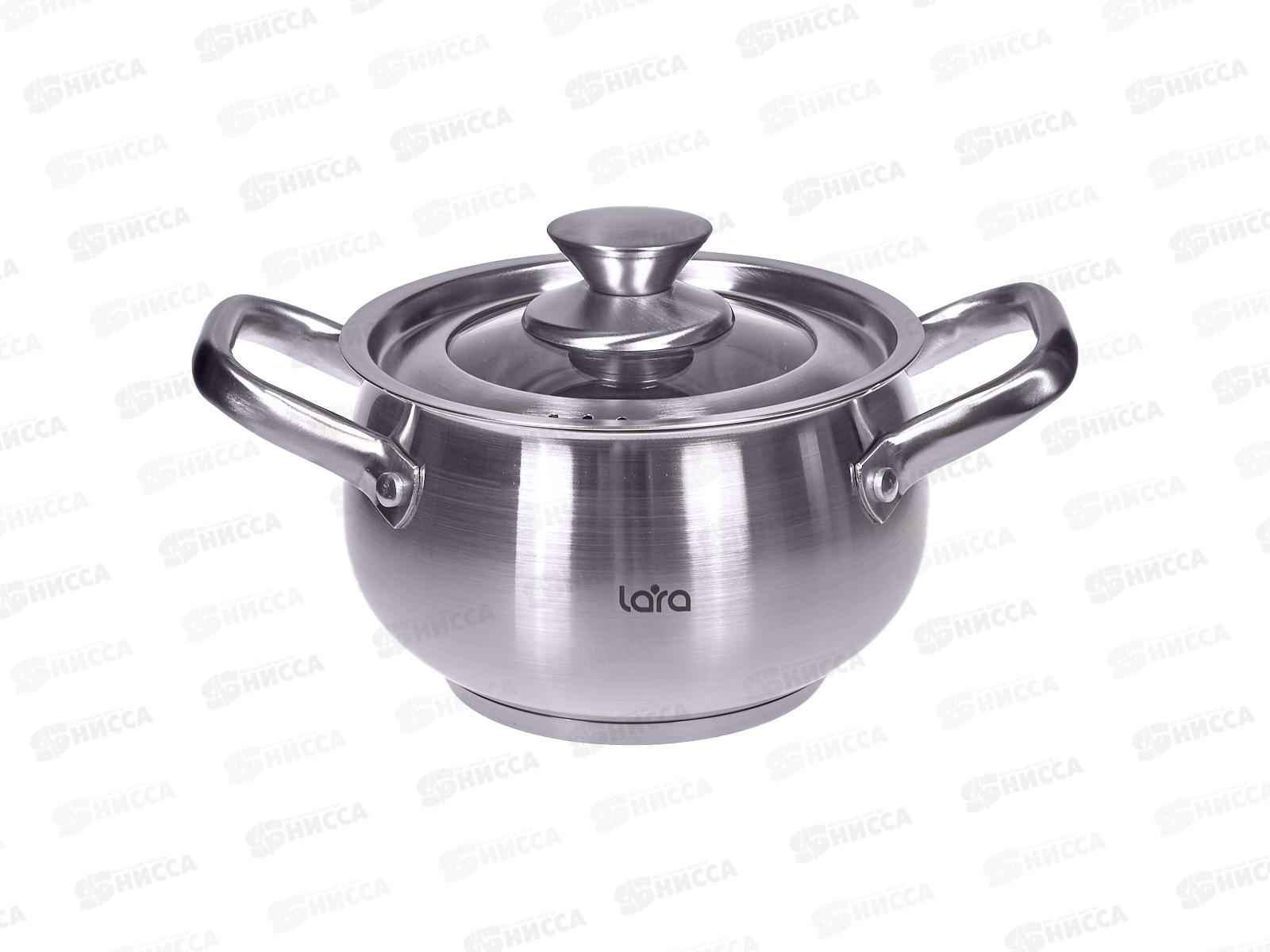 Кастрюля Токио 16х10,5см 2.3л, индукционное дно, крышка LR02-261